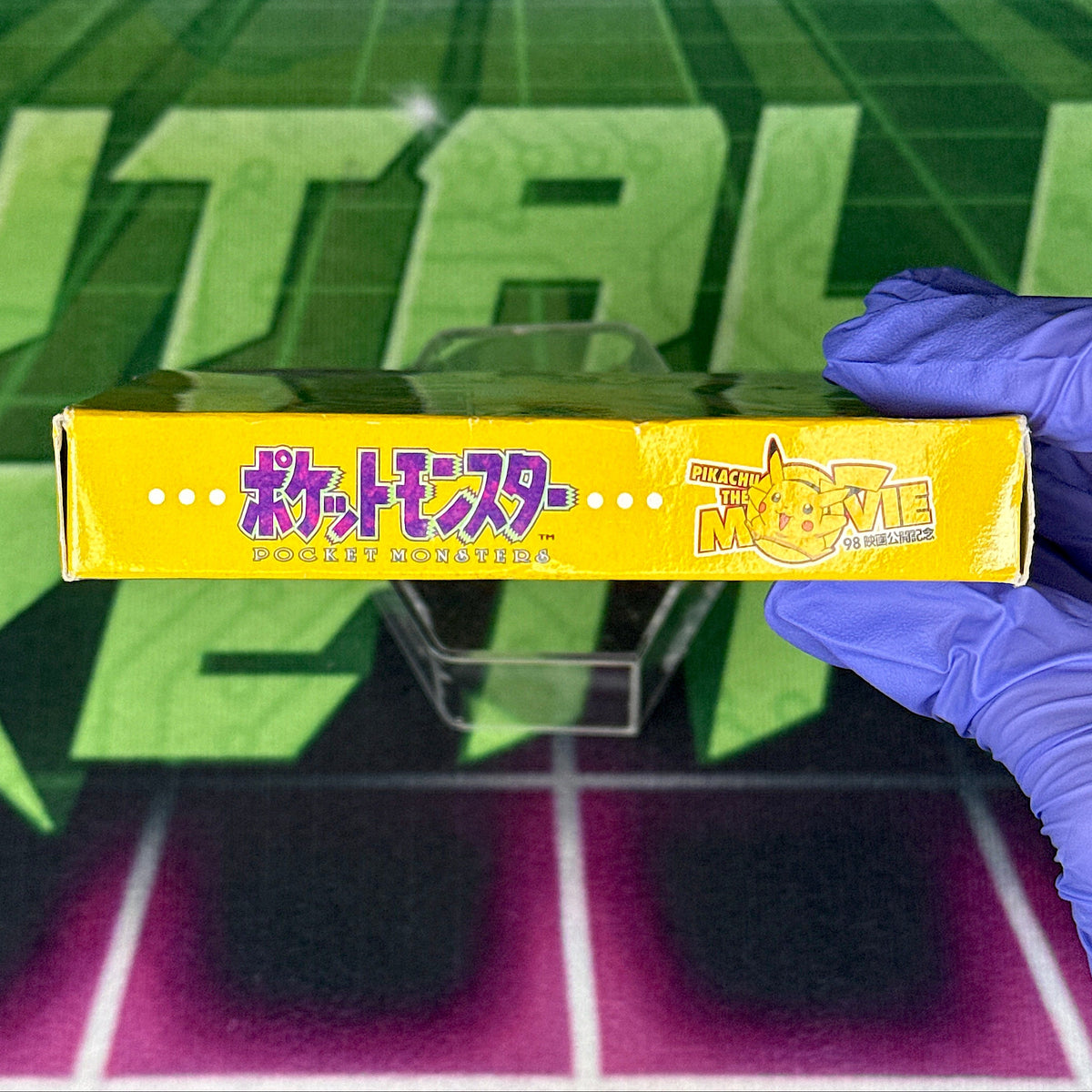 Pokémon Yellow (Pocket Monsters: Pikachu) | JP GameBoy