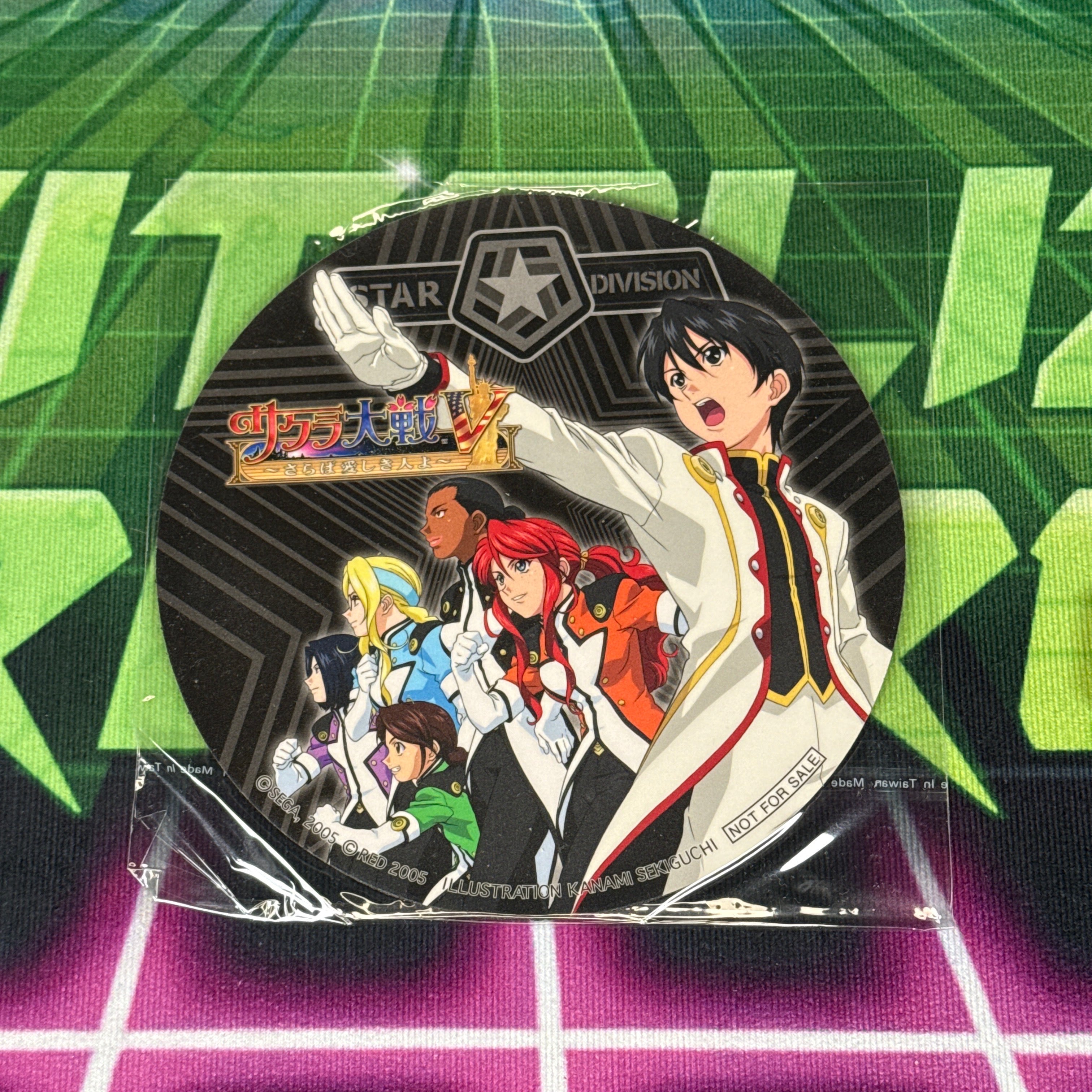 Sakura Wars V: So Long, My Love (Showtime Box) | JP PS2