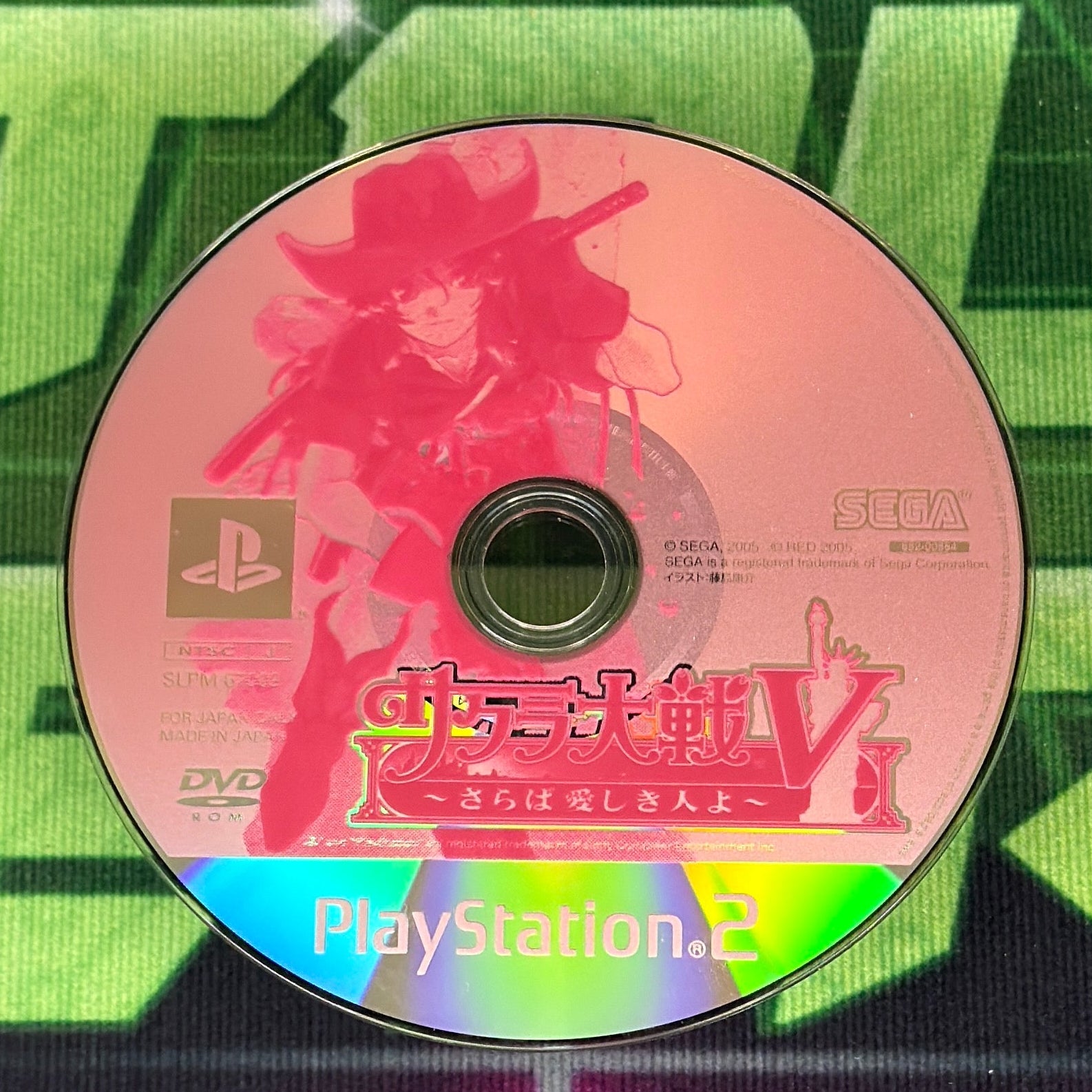 Sakura Wars V: So Long, My Love (Showtime Box) | JP PS2