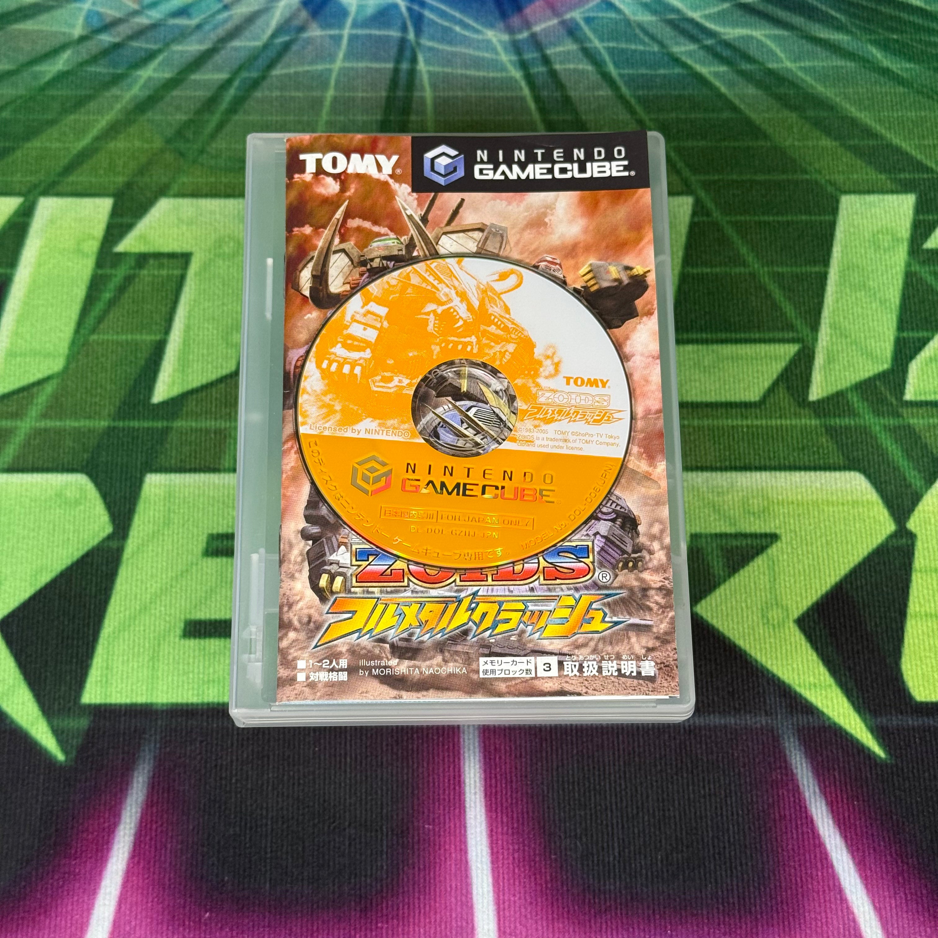 Zoids: Full Metal Crash | JP Gamecube