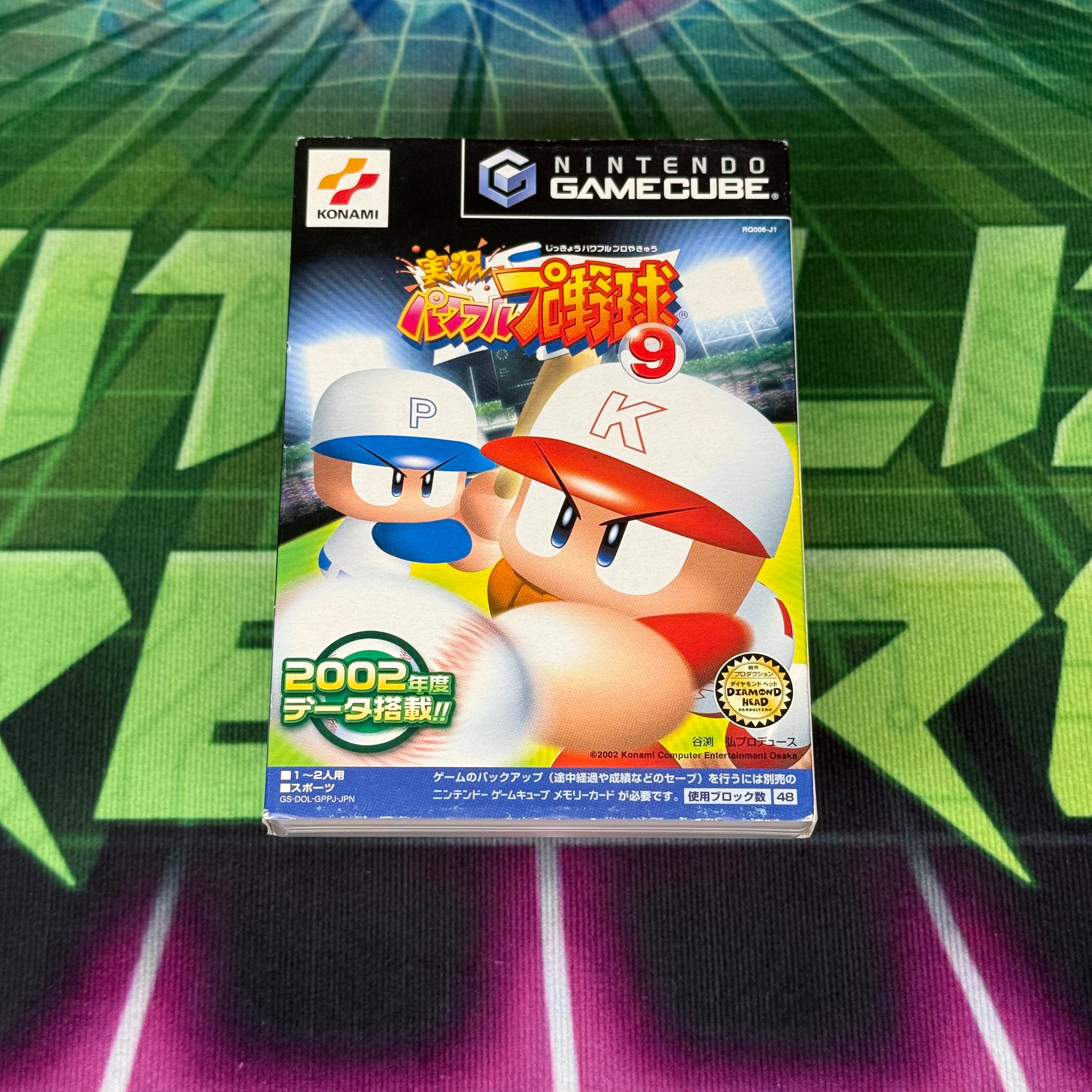 Jikkyou Powerful Pro Yakyuu 9 | JP Gamecube