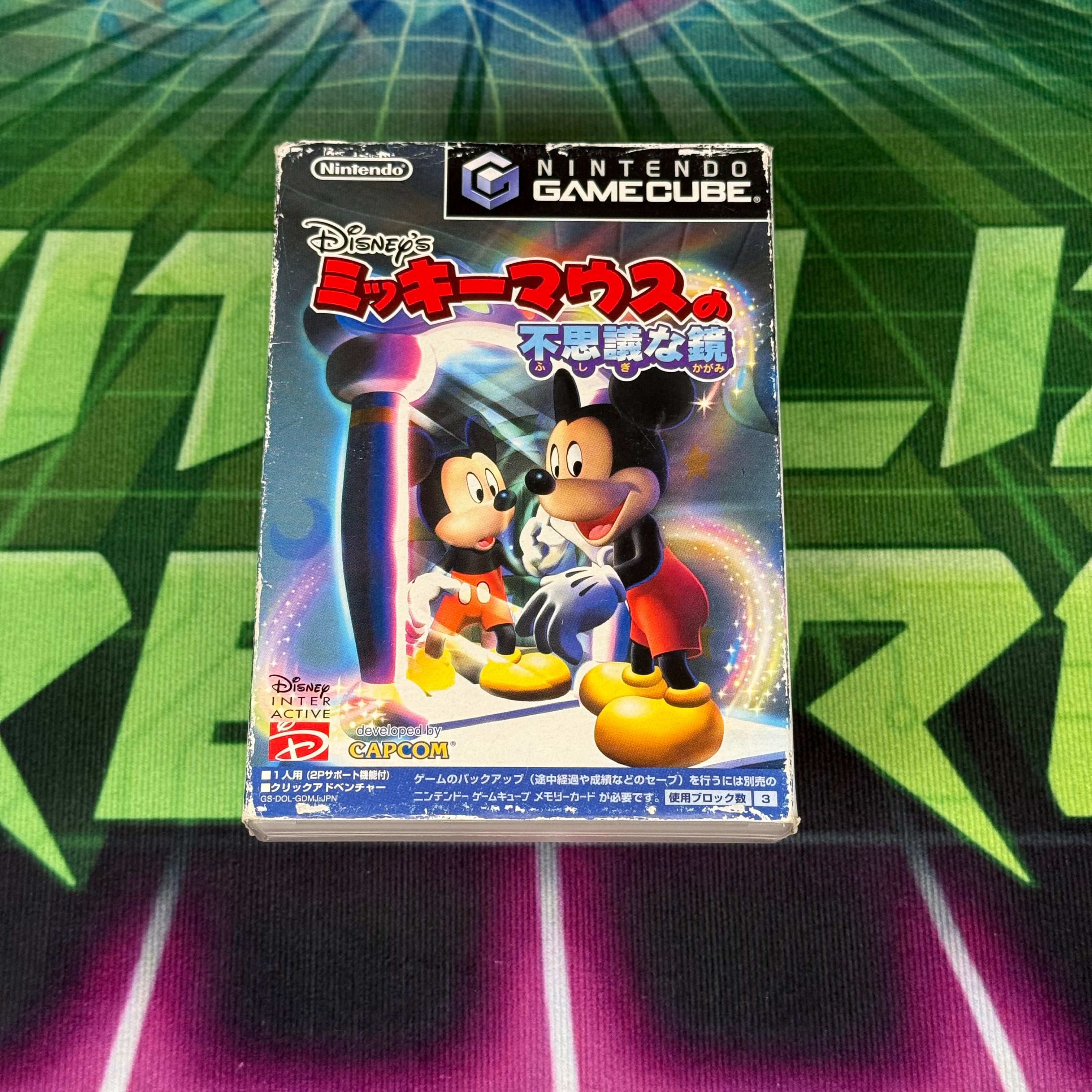Magical Mirror Starring Mickey Mouse | JP Gamecube (damaged sleeve)