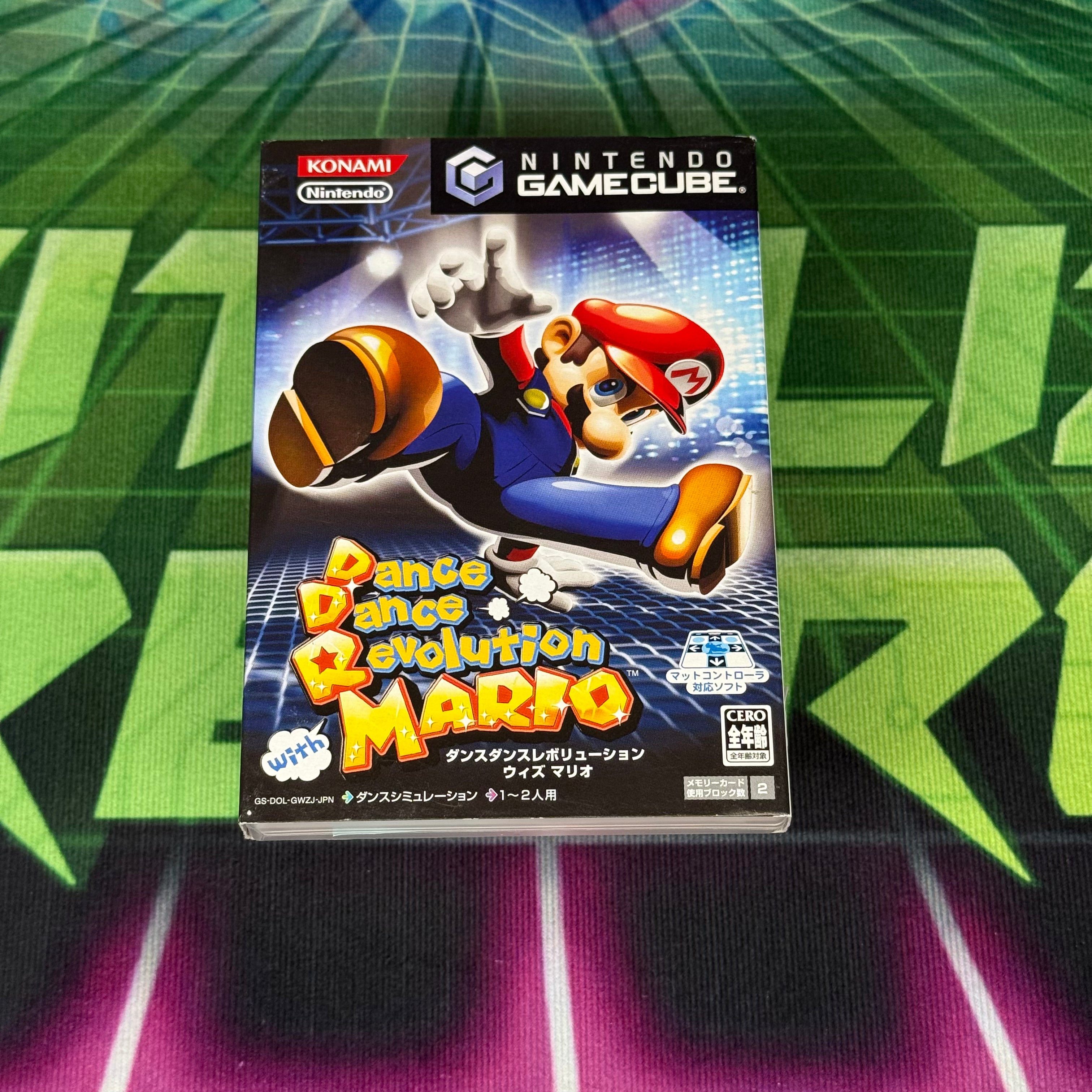 Dance Dance Revolution with Mario | JP GameCube