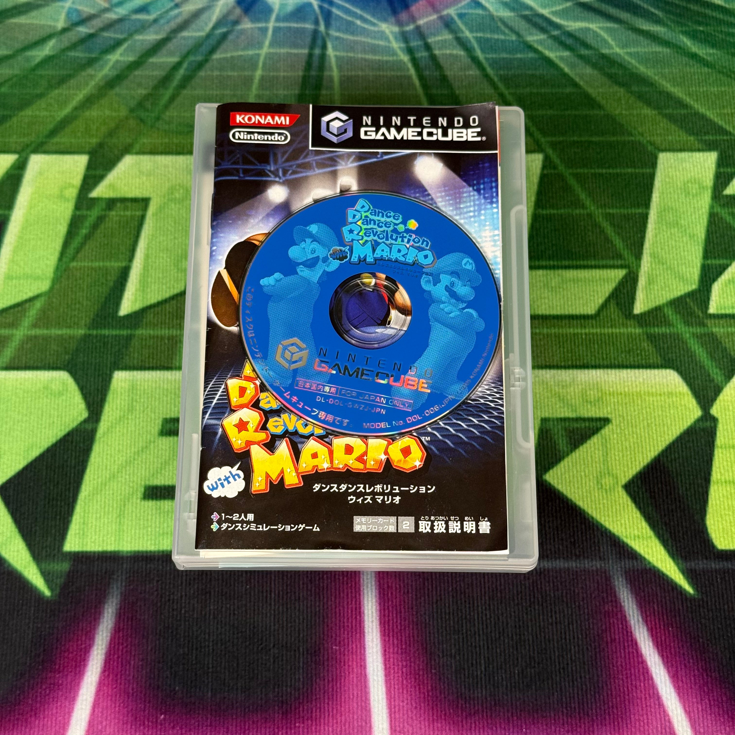 Dance Dance Revolution with Mario | JP GameCube