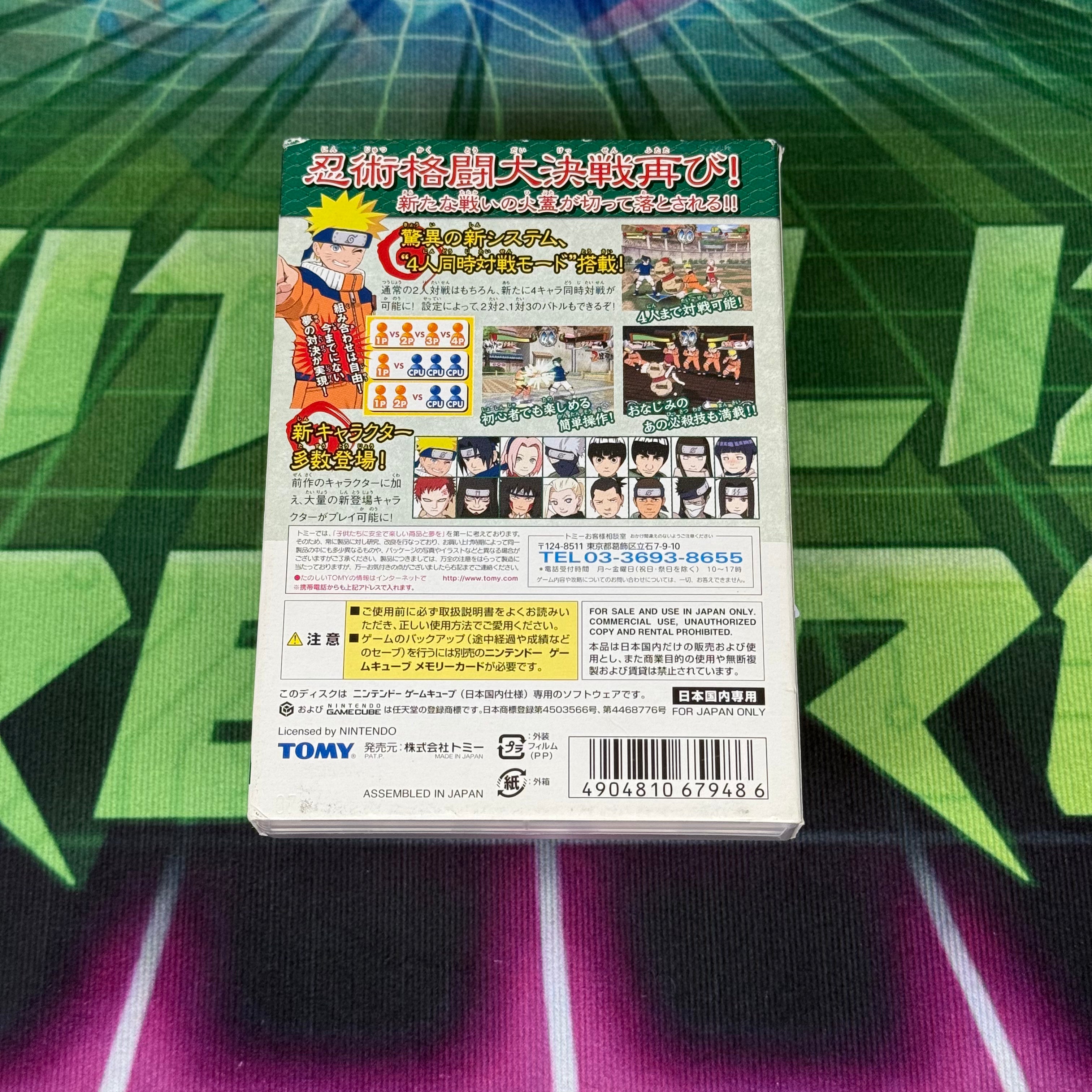 Naruto: Gekito Ninja Taisen 2 | JP Gamecube
