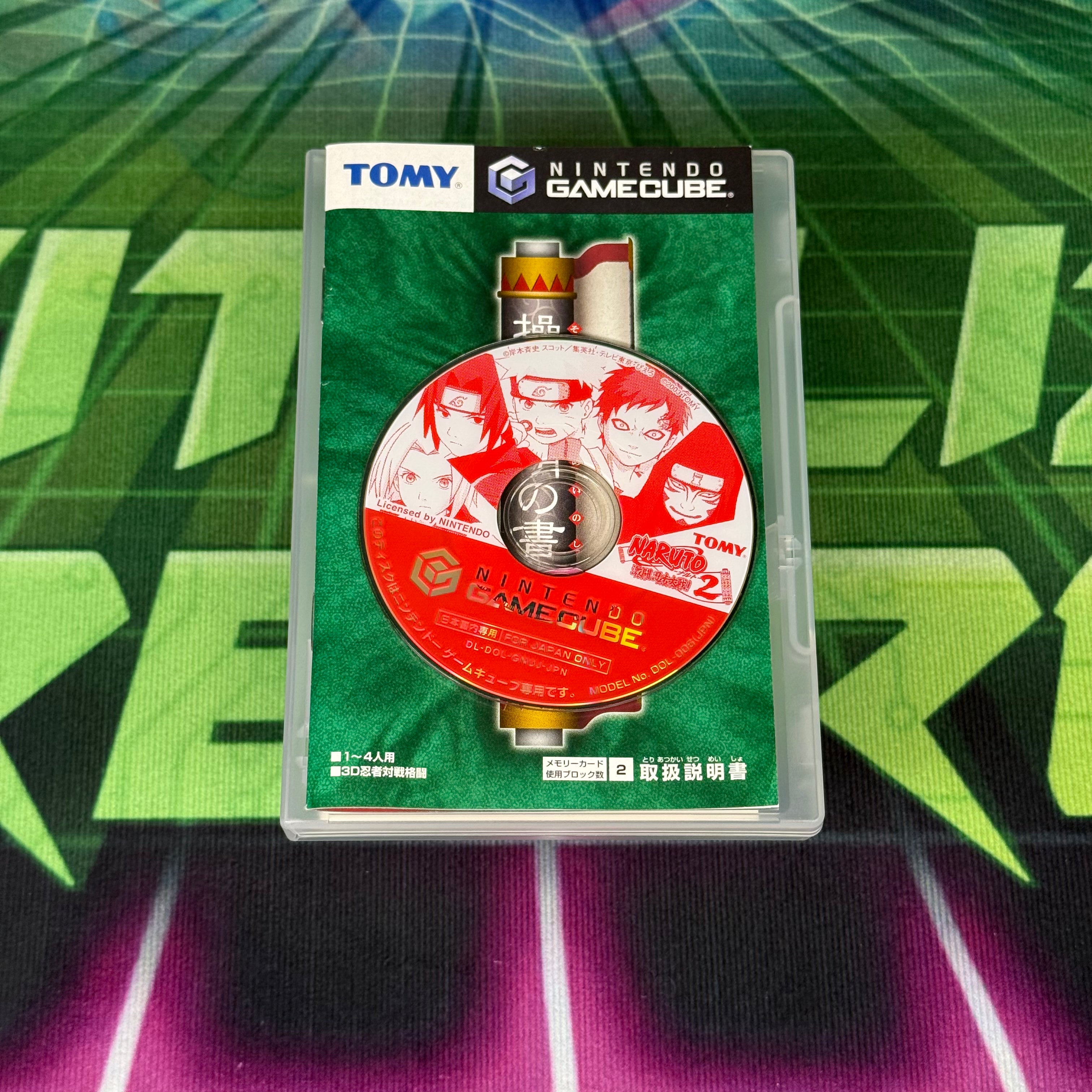 Naruto: Gekito Ninja Taisen 2 | JP Gamecube