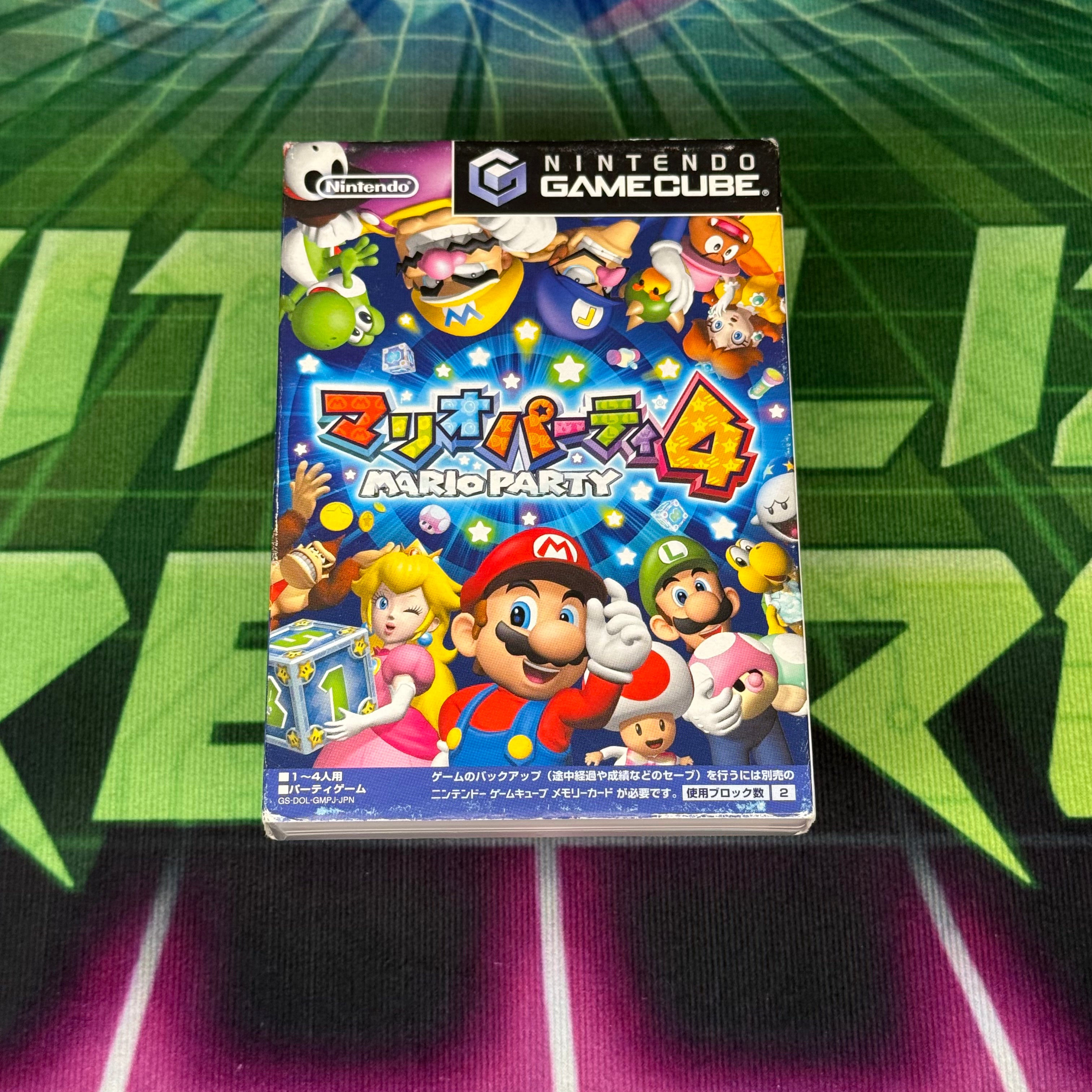 Mario Party 4 | JP Gamecube