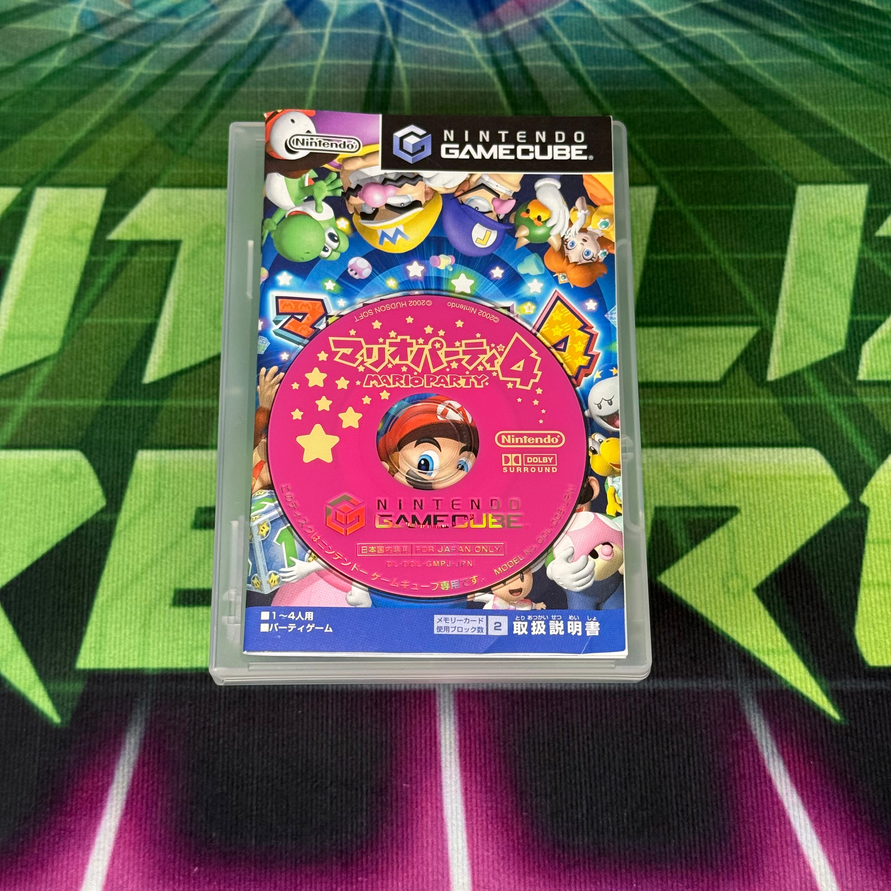 Mario Party 4 | JP Gamecube