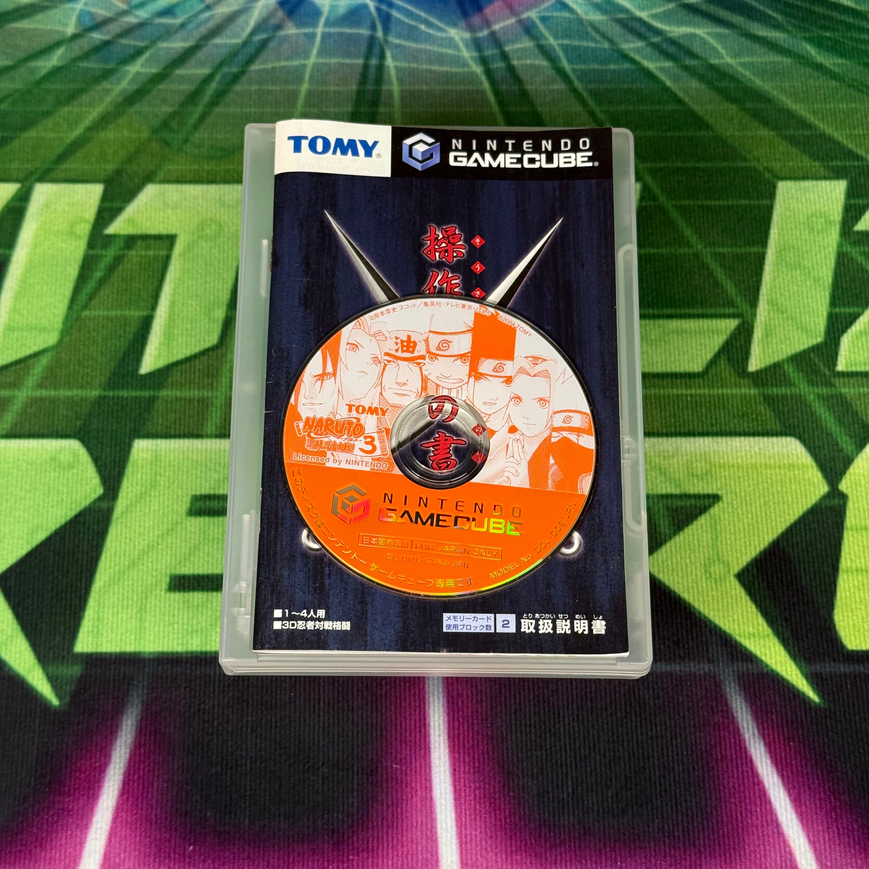 Naruto: Gekitō Ninja Taisen! 3 | JP Gamecube