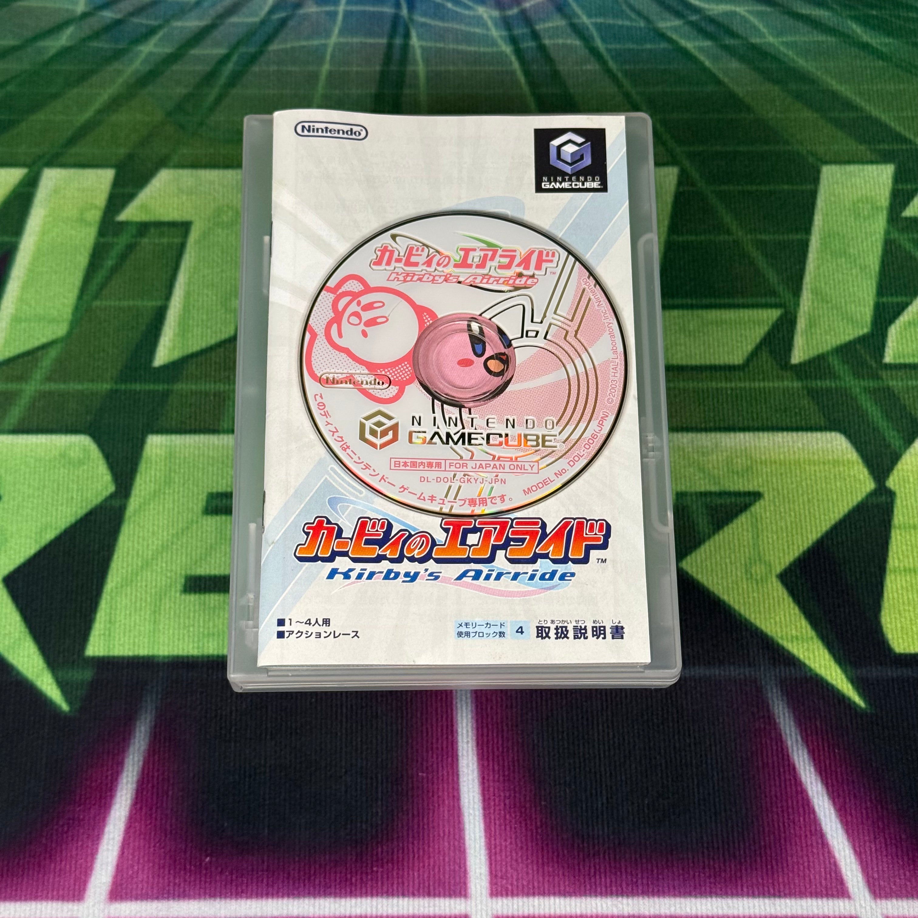 Kirby's Air Ride | JP Gamecube