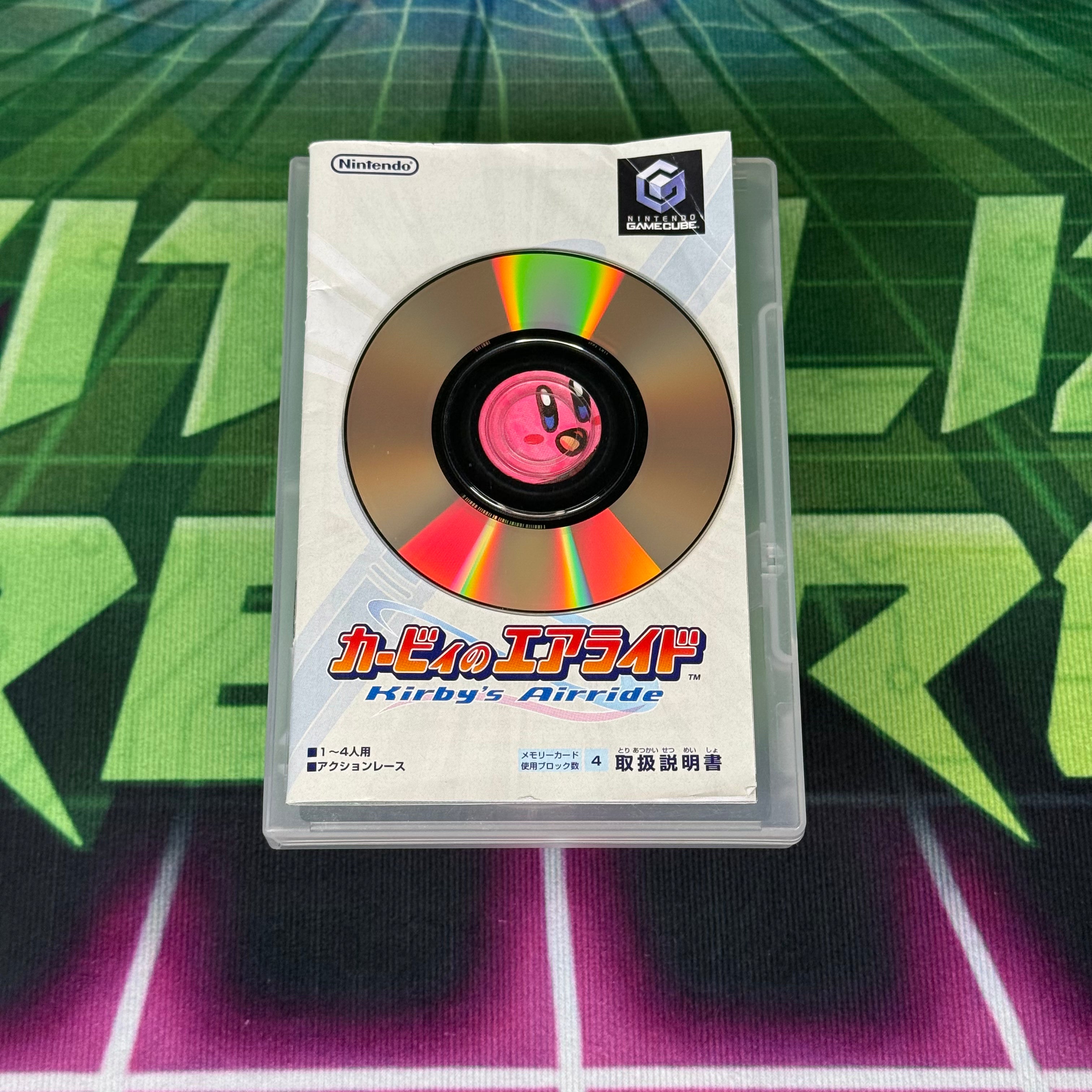 Kirby's Air Ride | JP Gamecube (damaged sleeve)