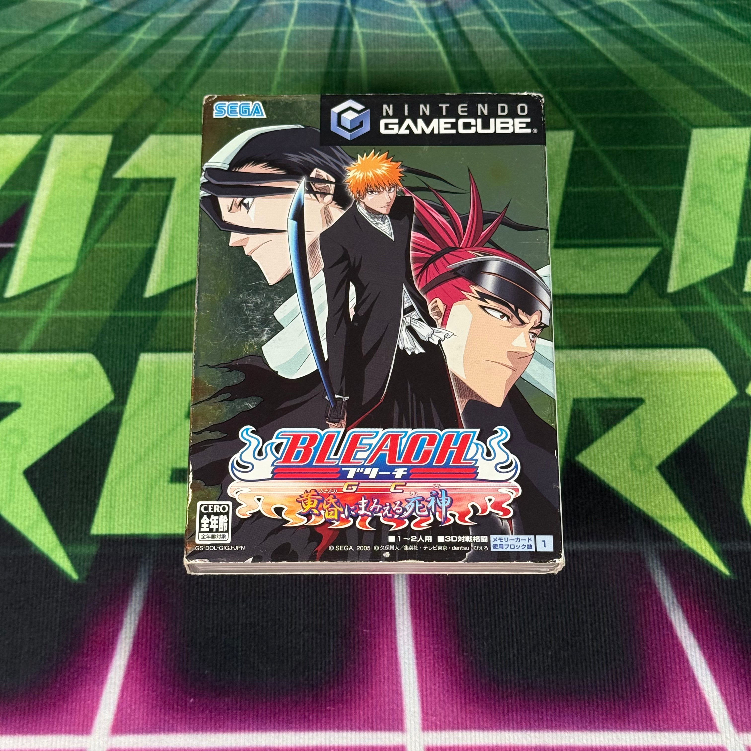 Bleach GC: Tasogare Ni Mamieru Shinigami | JP Gamecube