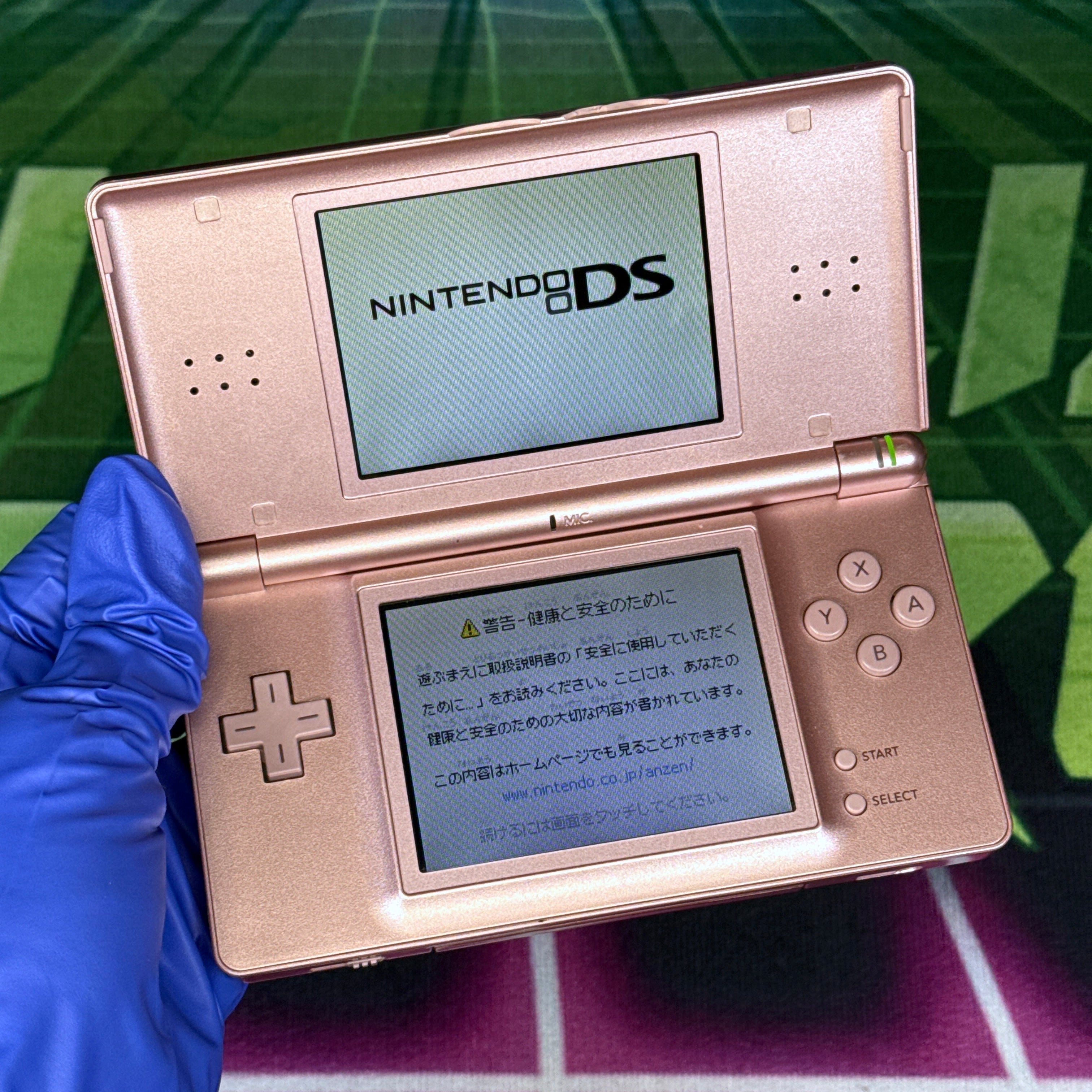 Nintendo DS Lite Handheld Console - Metallic Pink (JP)