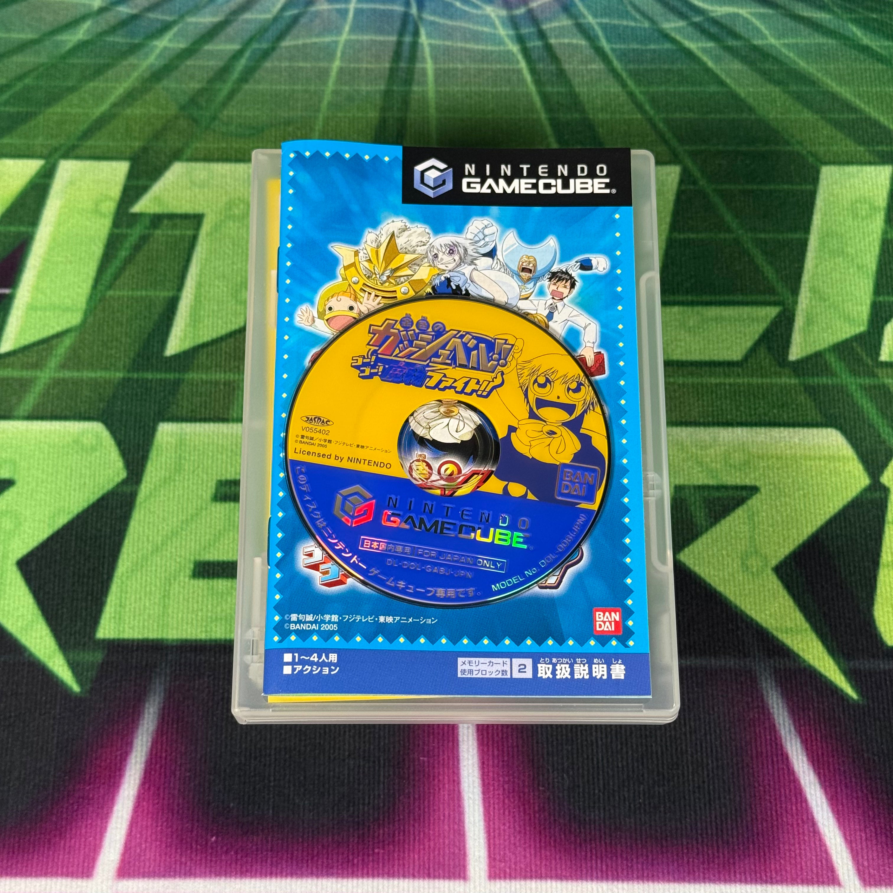 Gash Bell: Go Go Mamono Fight | JP Gamecube