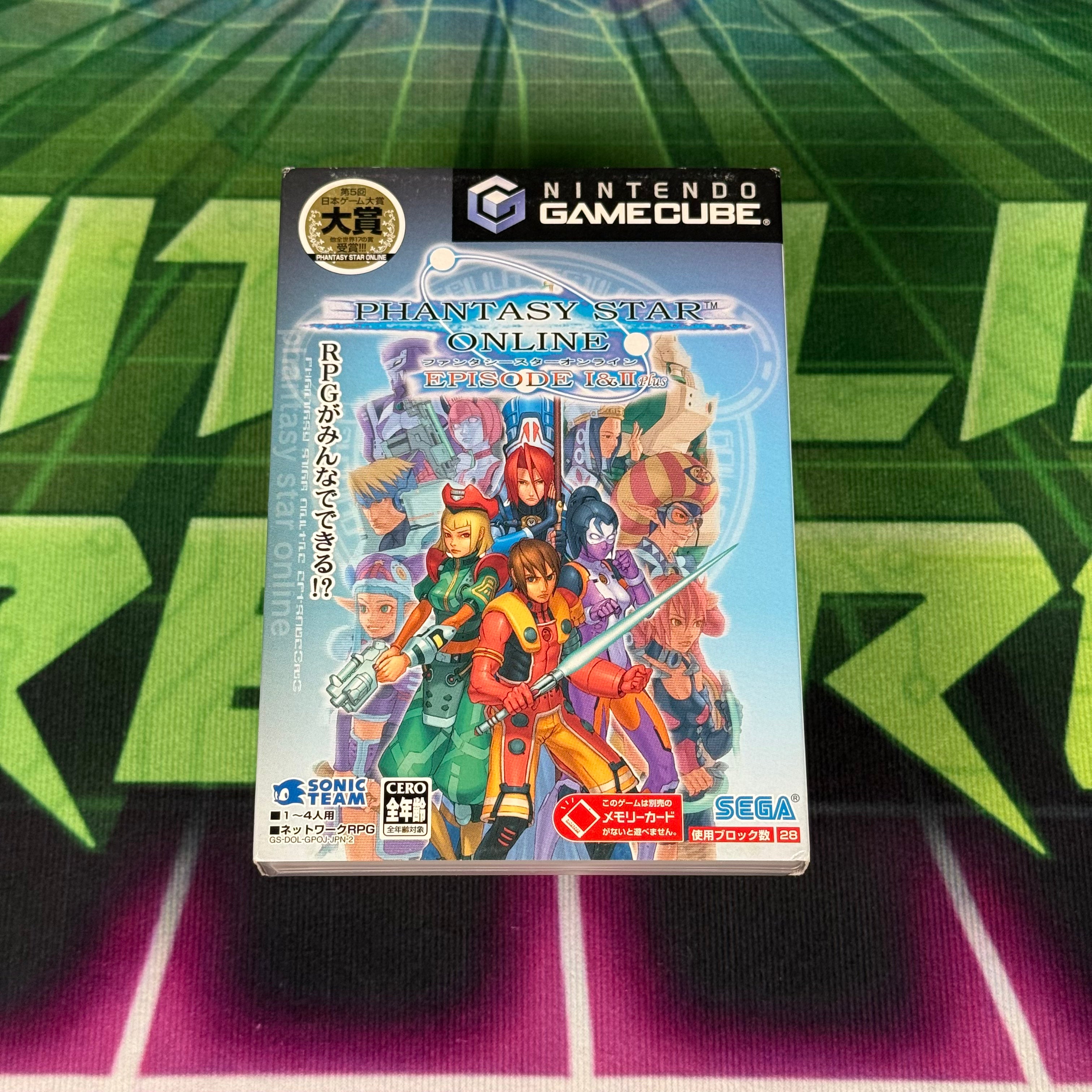 Phantasy Star Online Episode I & II Plus | JP Gamecube
