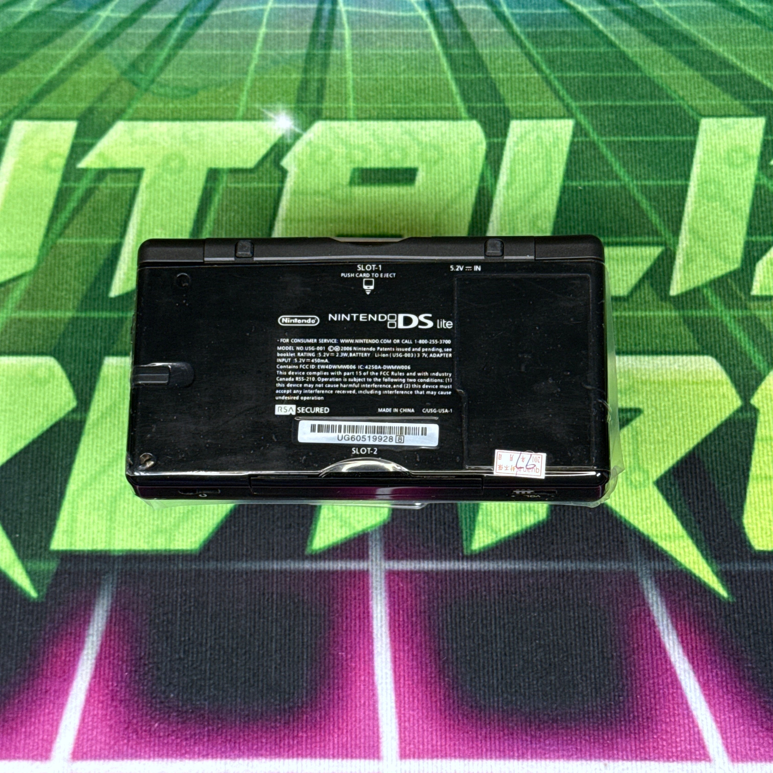 Nintendo DS Lite Handheld Console - Nintendo World New York (iQue Model)