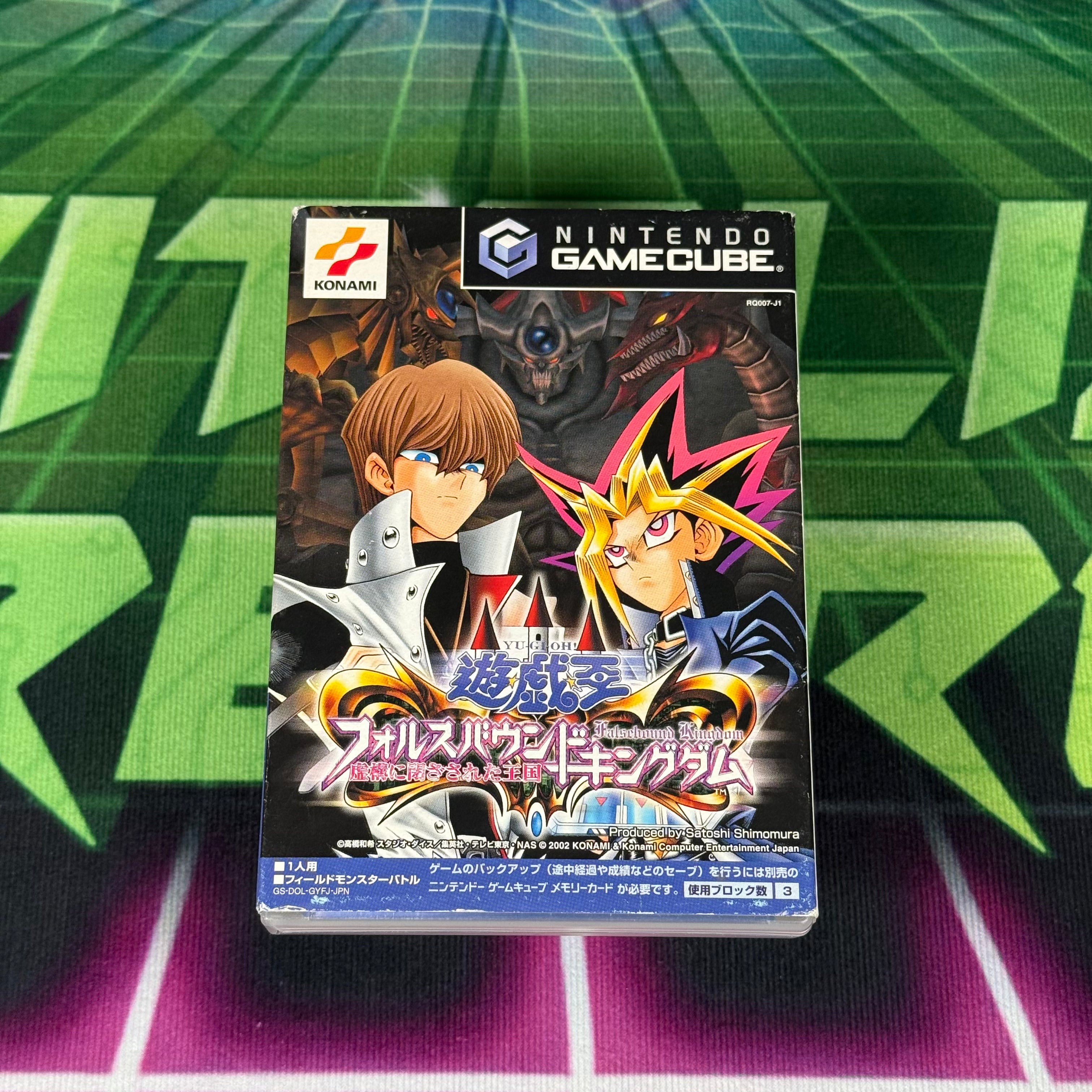 Yu-Gi-Oh! Falsebound Kingdom | JP Gamecube