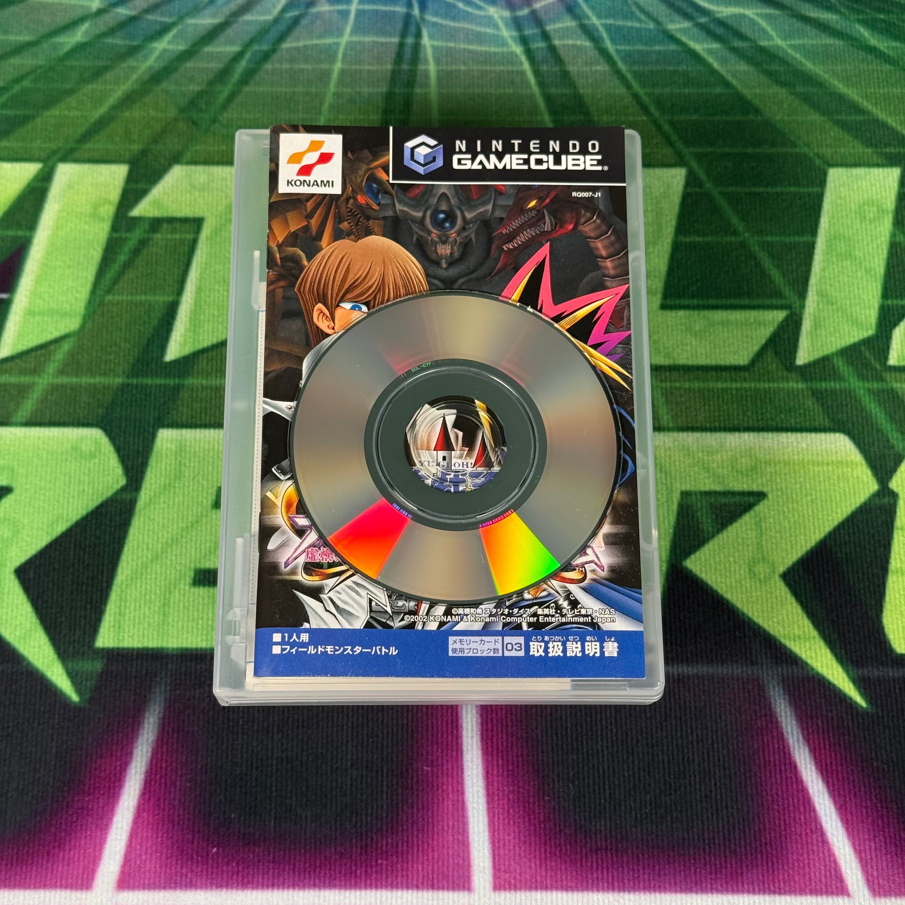 Yu-Gi-Oh! Falsebound Kingdom | JP Gamecube