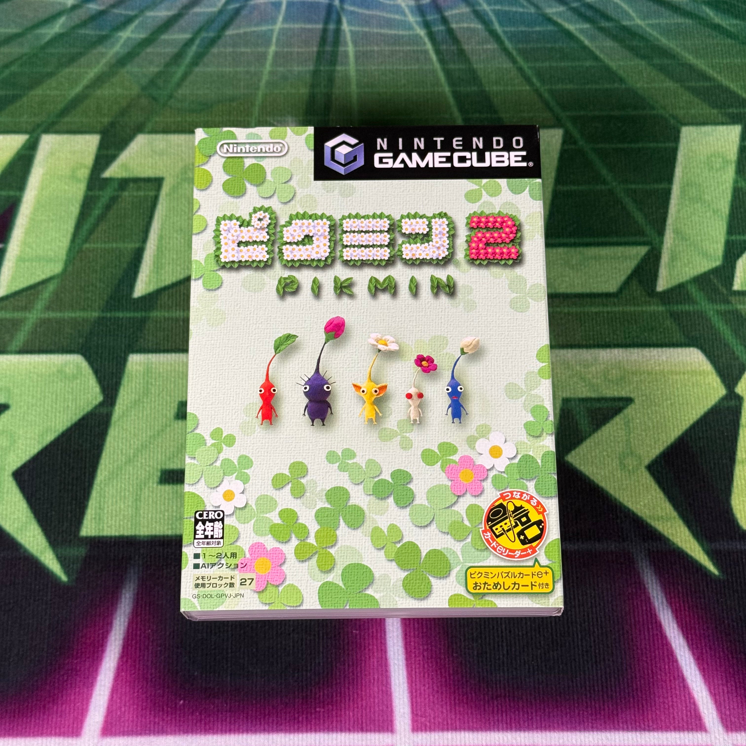 Pikmin 2 | JP Gamecube