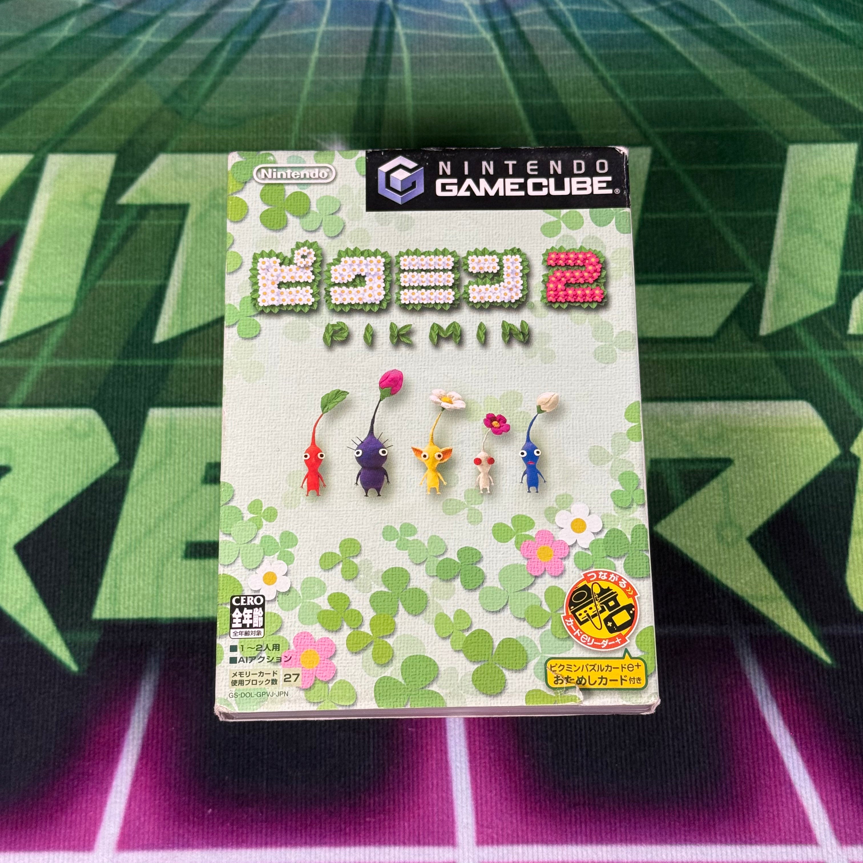 Pikmin 2 | JP Gamecube (damaged sleeve)