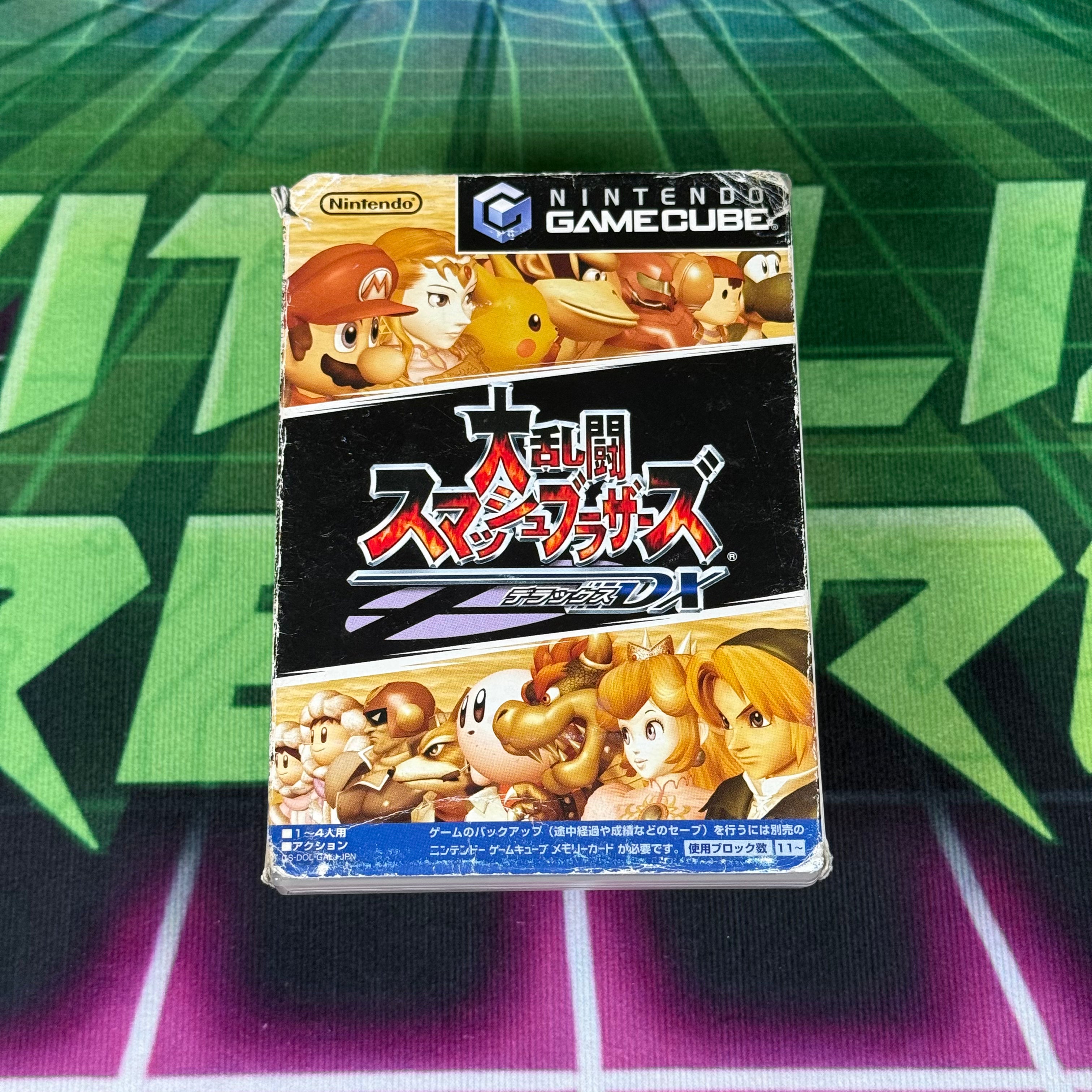 Super Smash Bros. Melee | JP Gamecube (damaged sleeve)