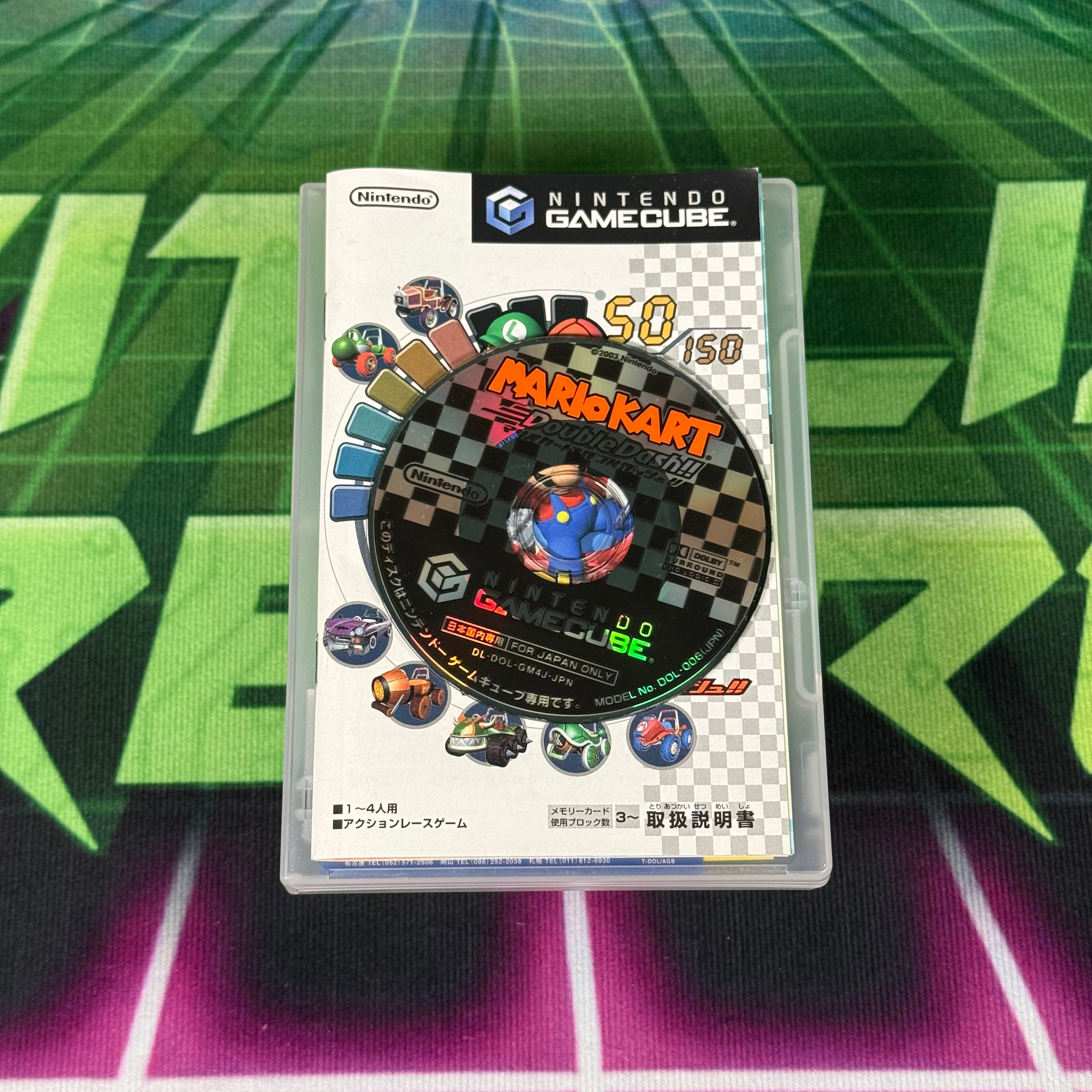Mario Kart: Double Dash | JP Gamecube