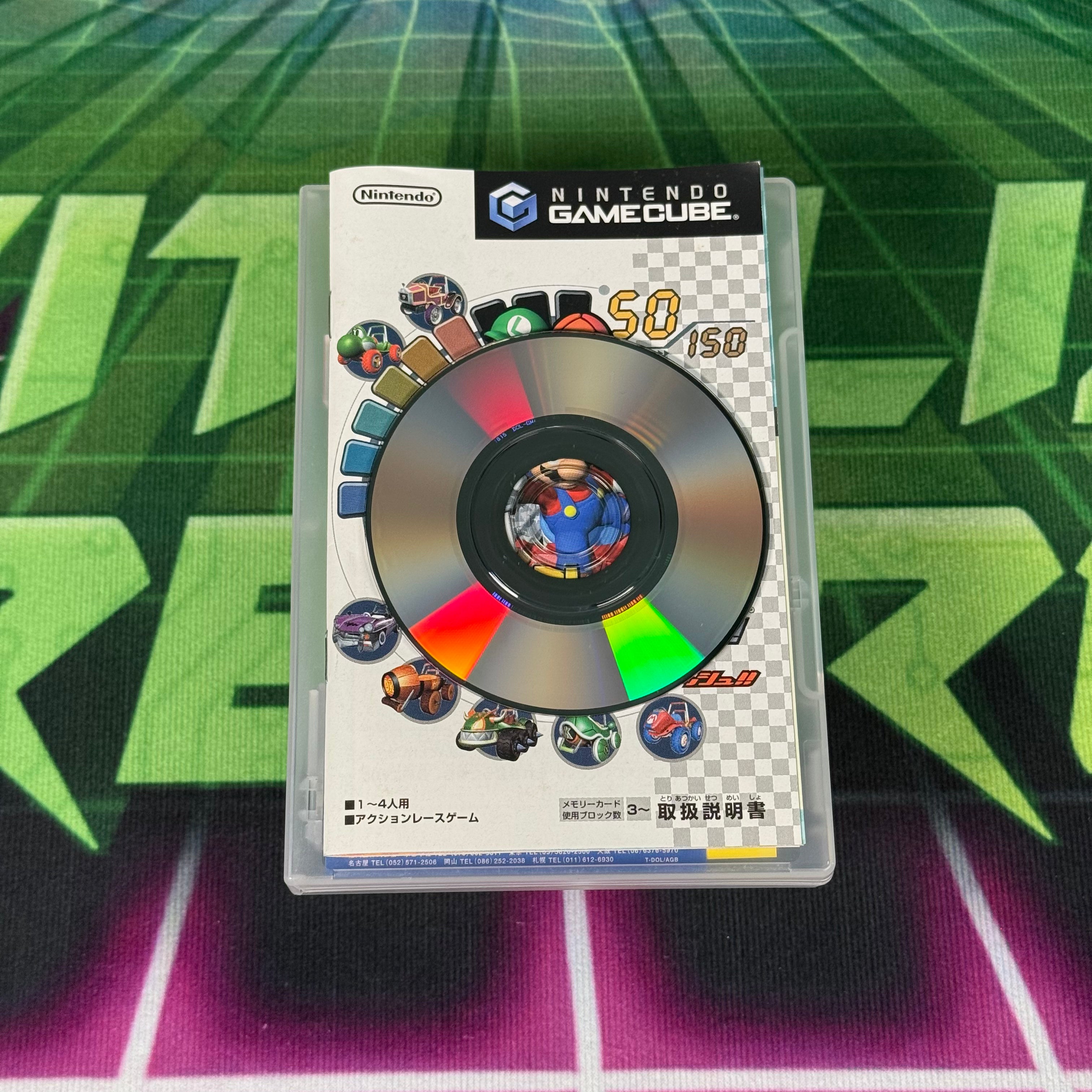 Mario Kart: Double Dash | JP Gamecube