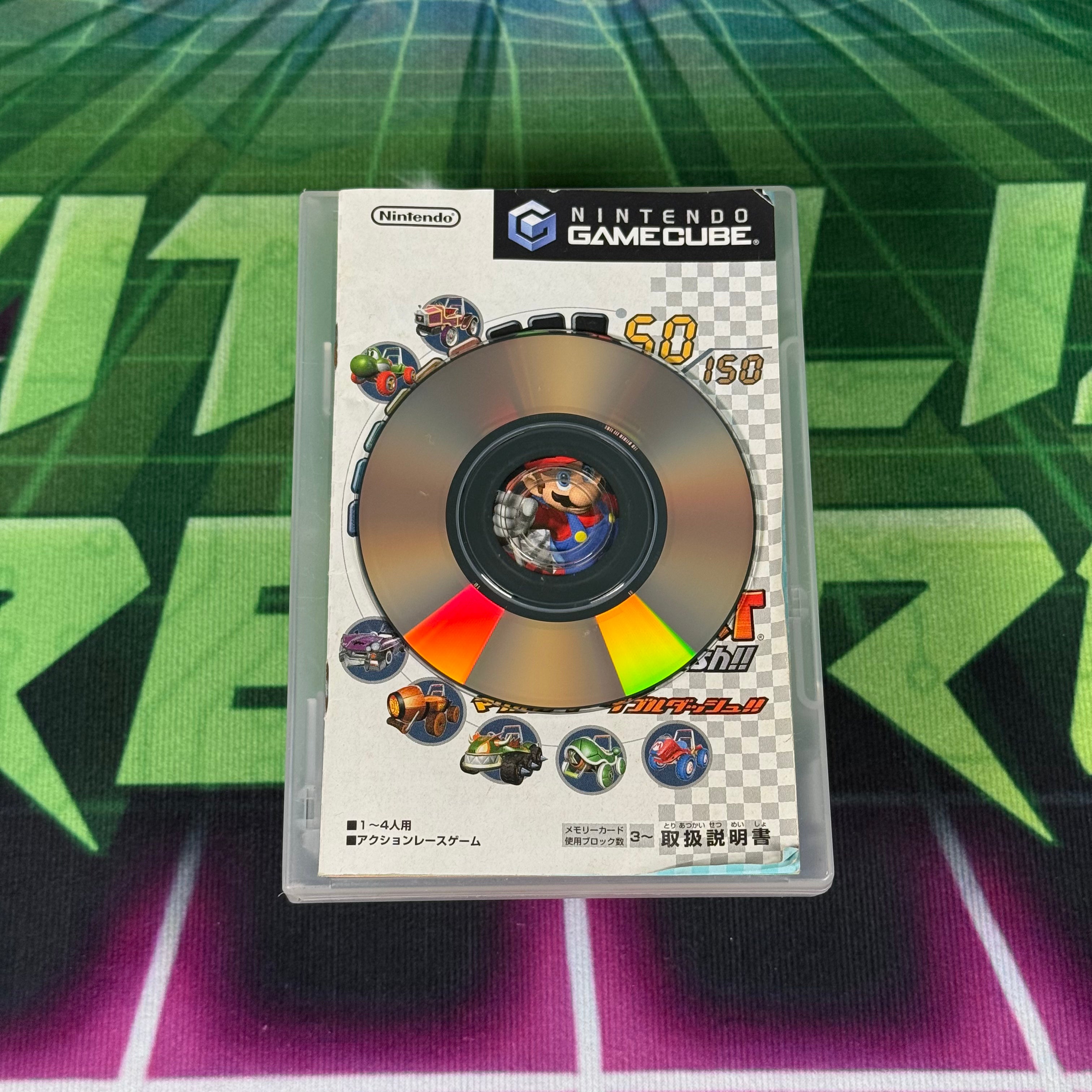 Mario Kart: Double Dash | JP Gamecube (damaged sleeve)