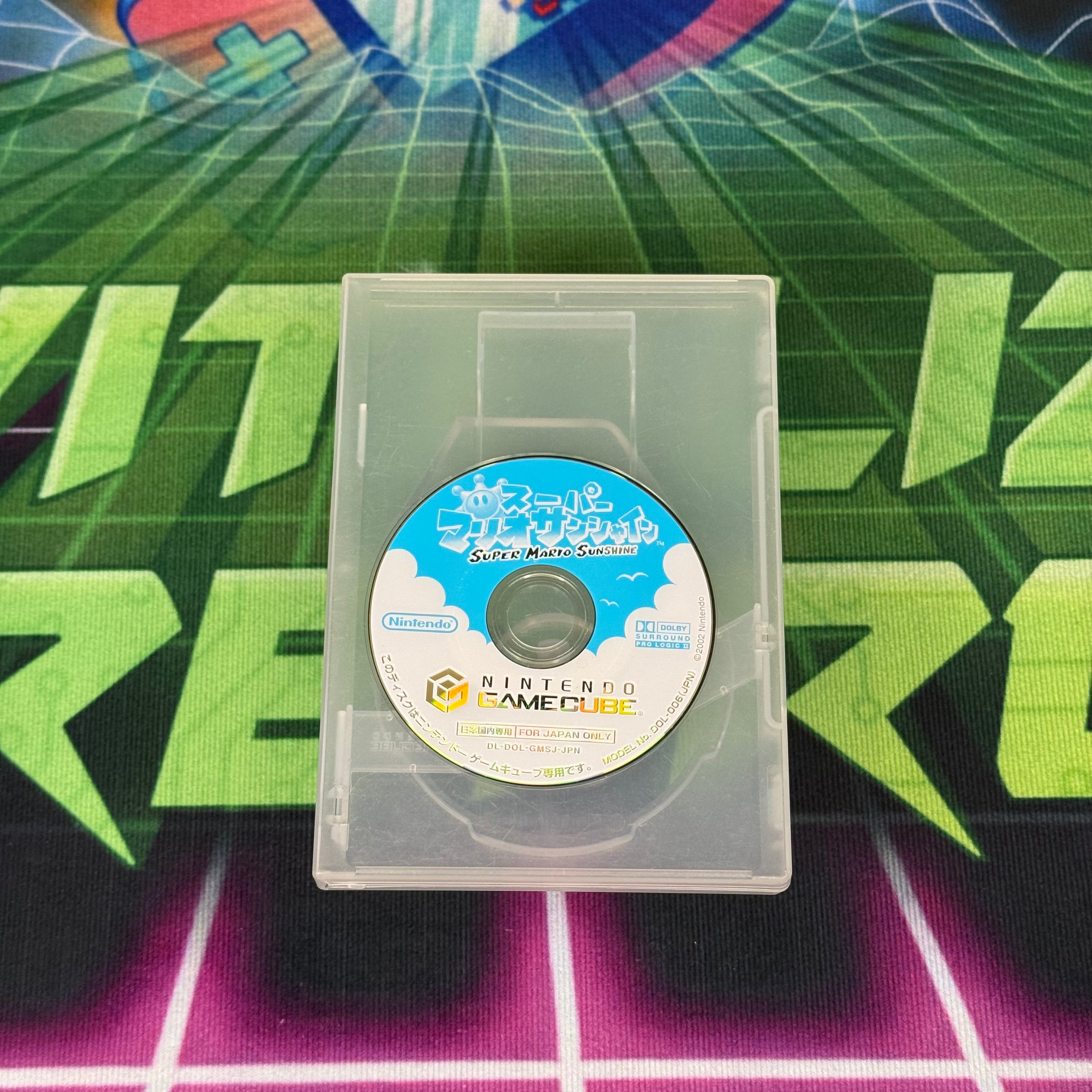 Super Mario Sunshine | JP Gamecube