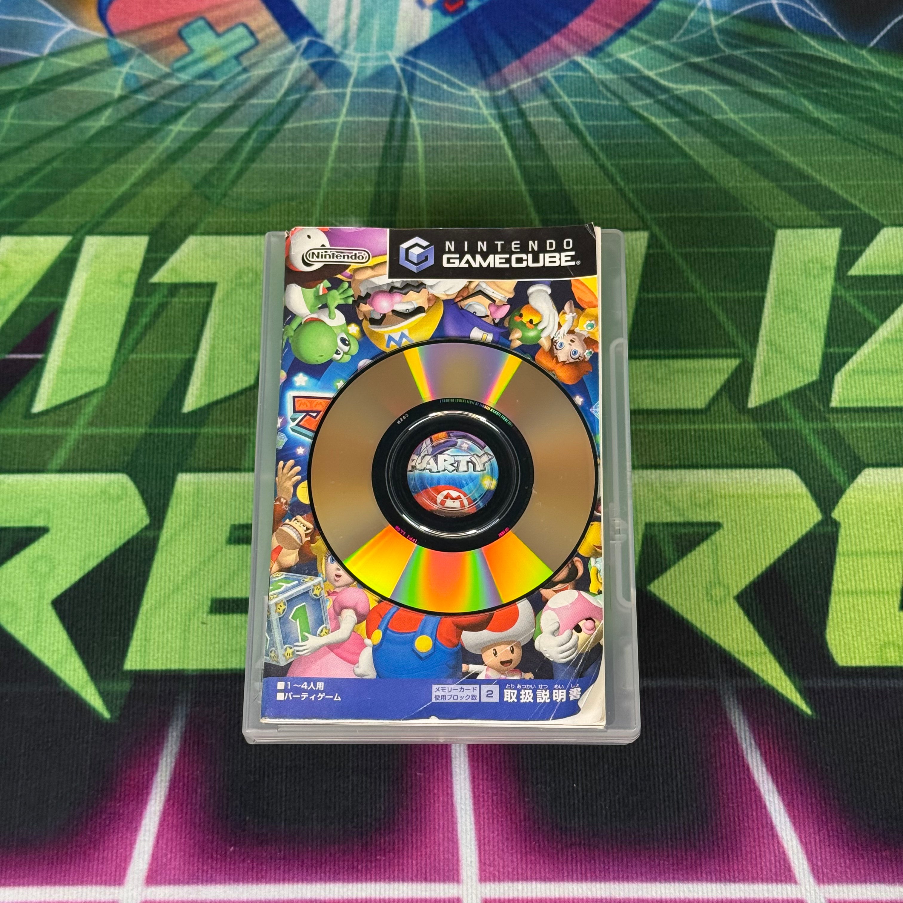 Mario Party 4 | JP Gamecube