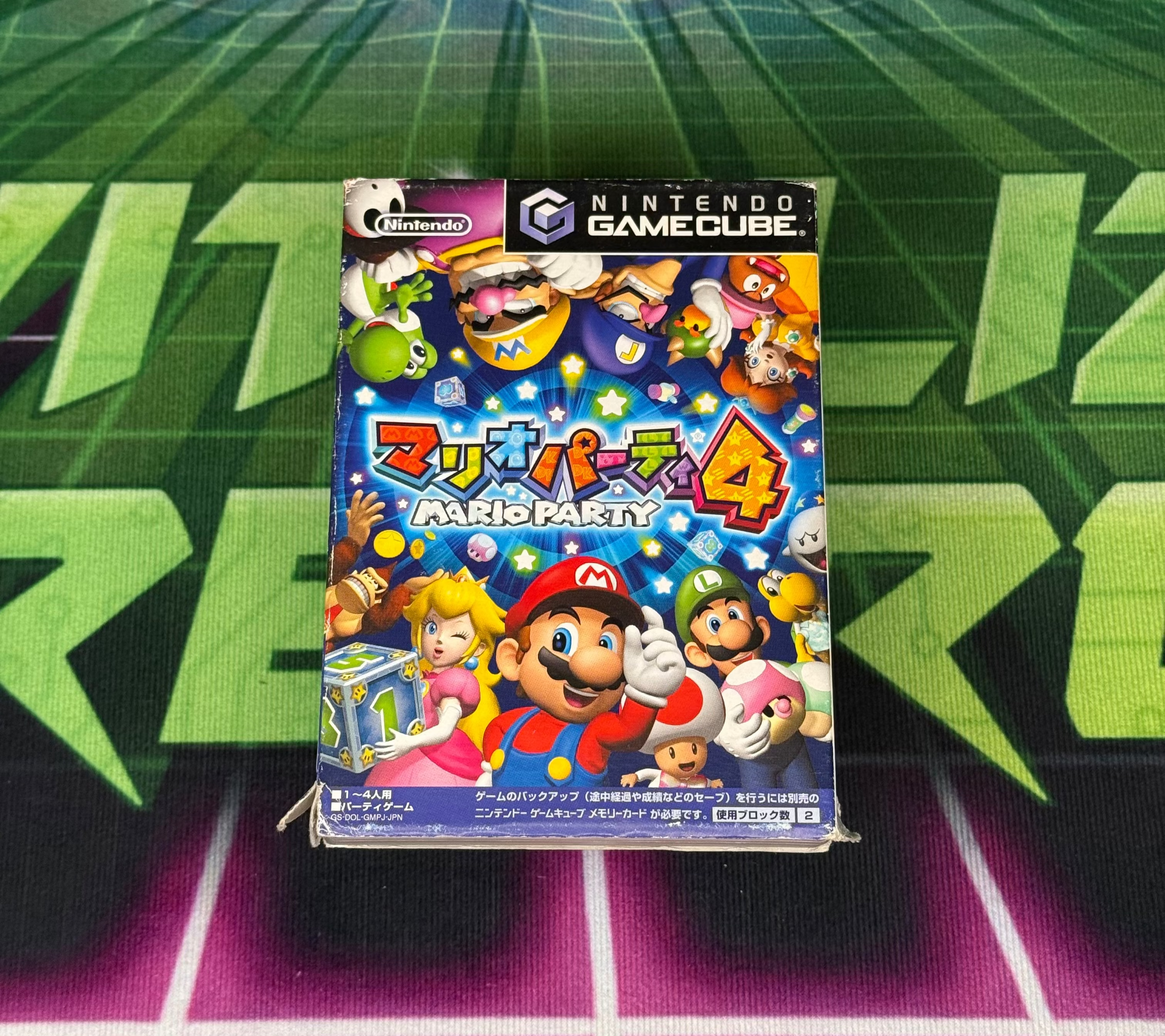 Mario Party 4 | JP Gamecube (damaged sleeve)