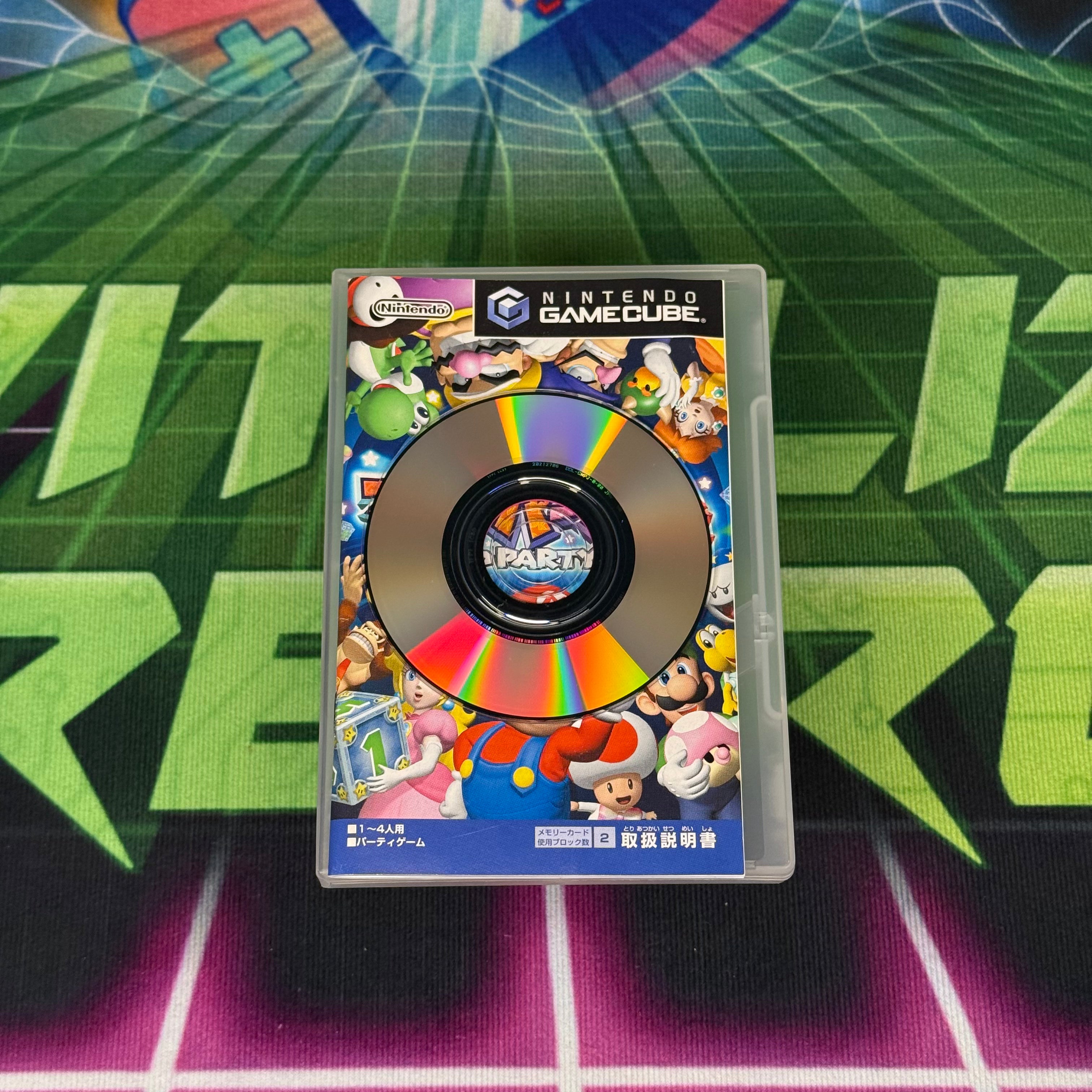 Mario Party 4 | JP Gamecube (damaged sleeve)