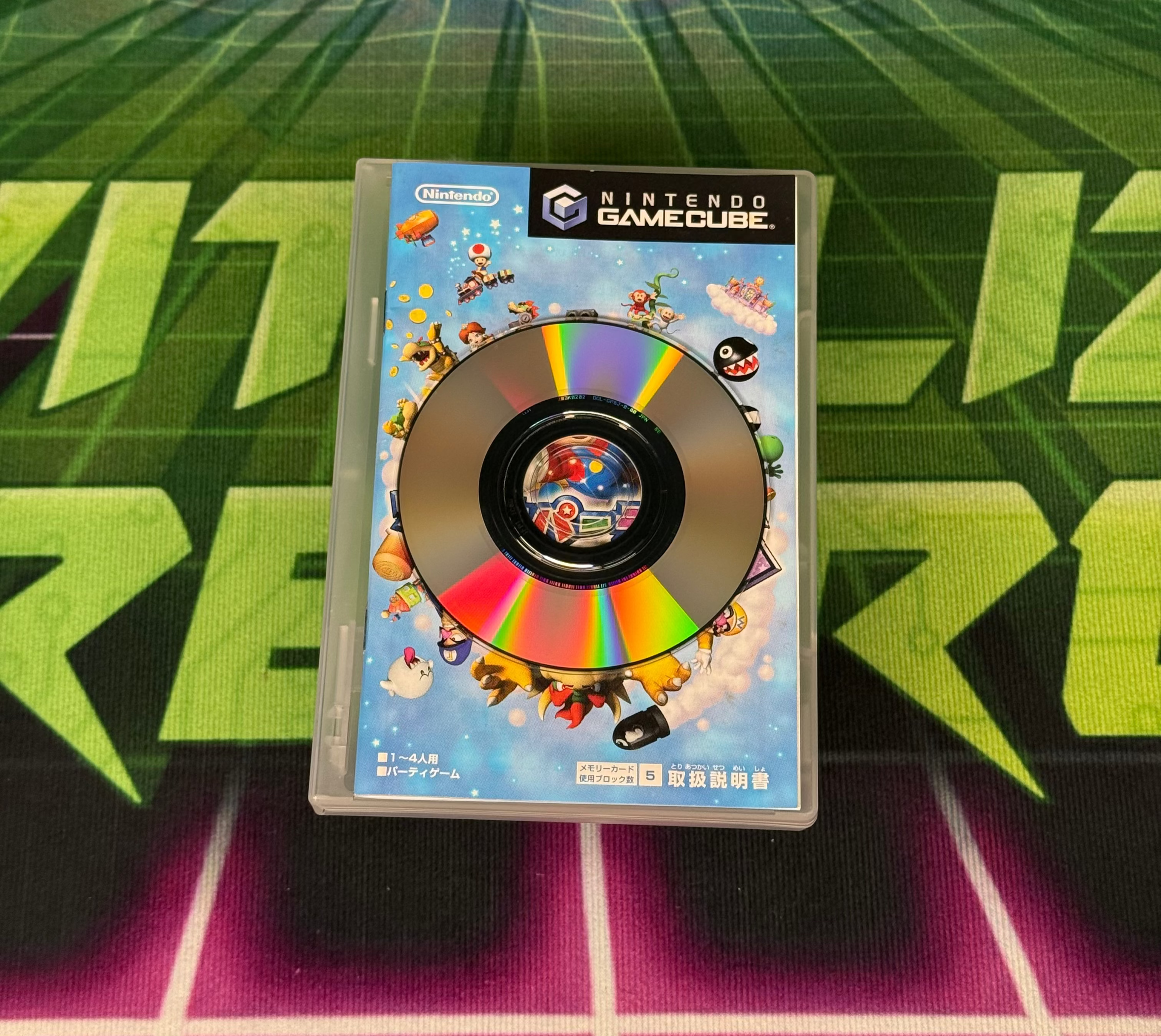 Mario Party 5 | JP Gamecube
