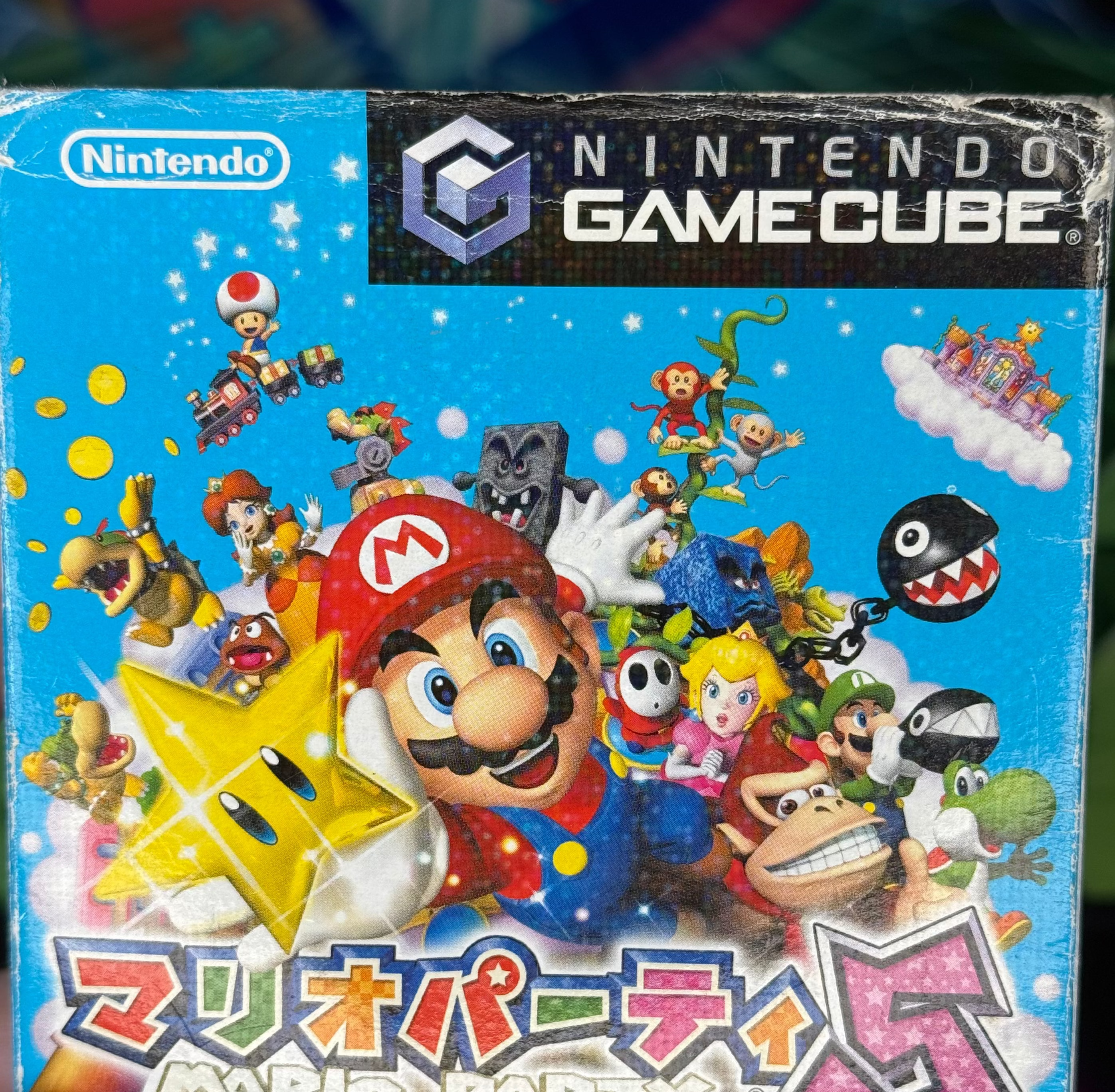Mario Party 5 | JP Gamecube (damaged sleeve)