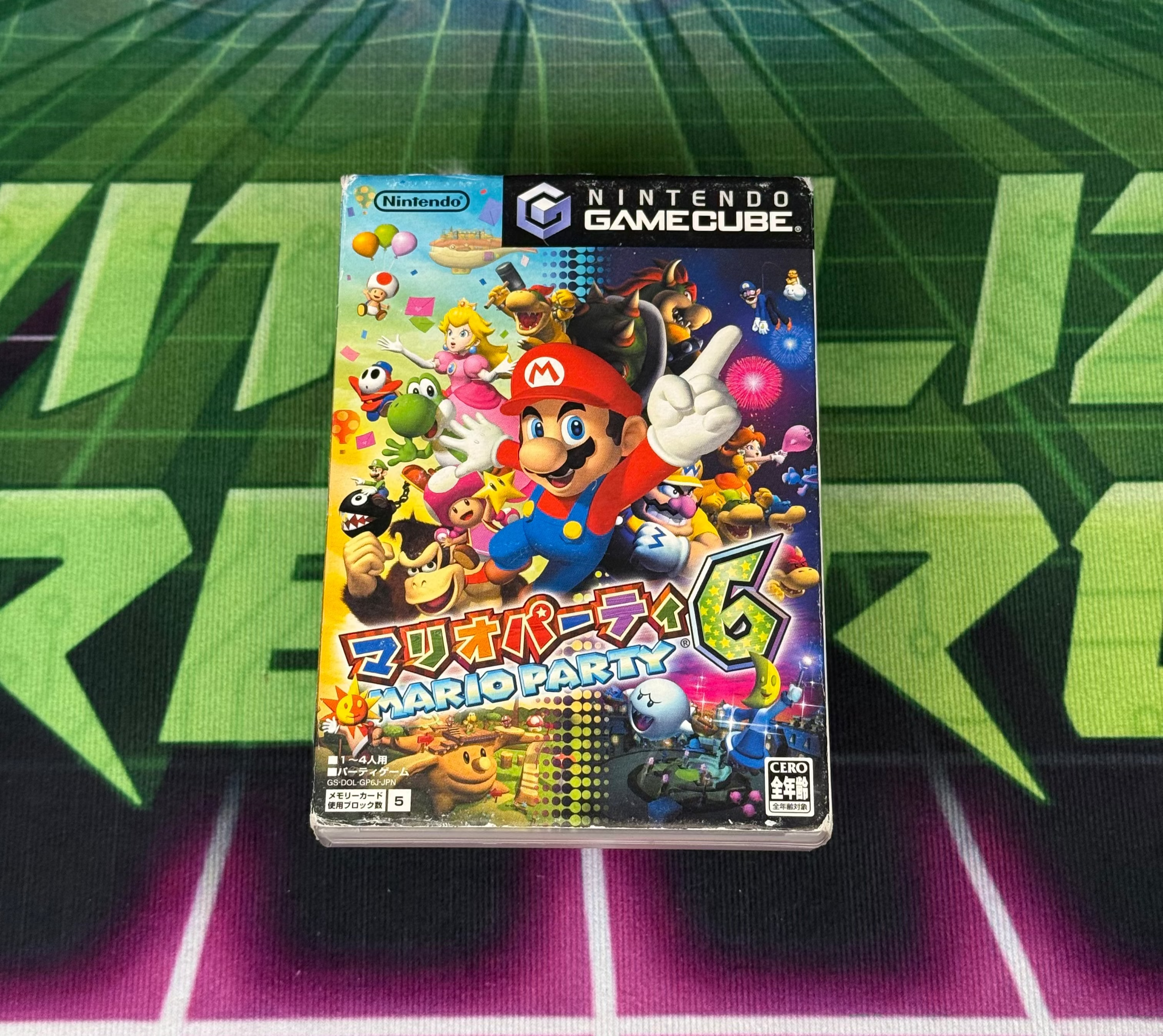 Mario Party 6 | JP Gamecube