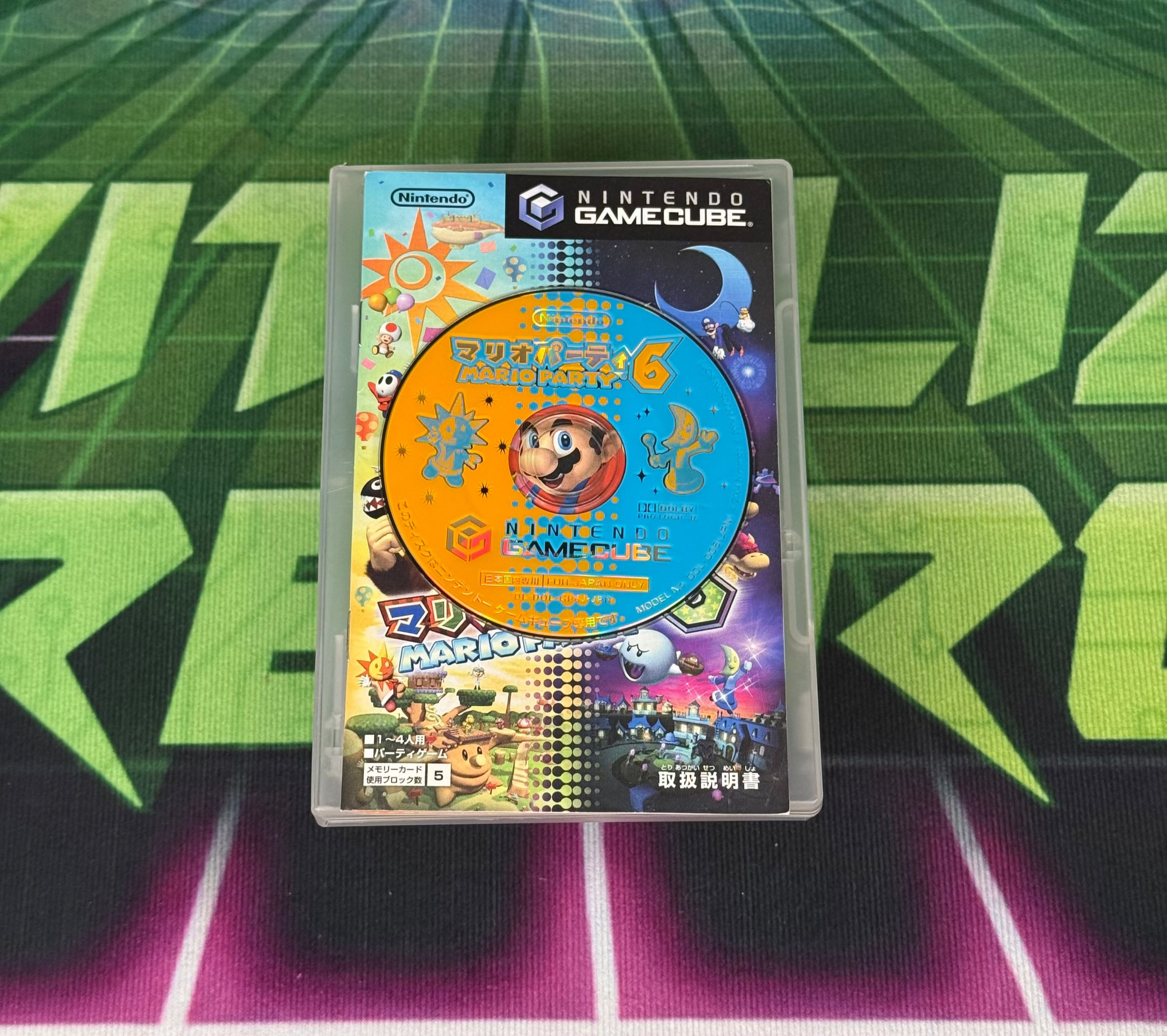 Mario Party 6 | JP Gamecube