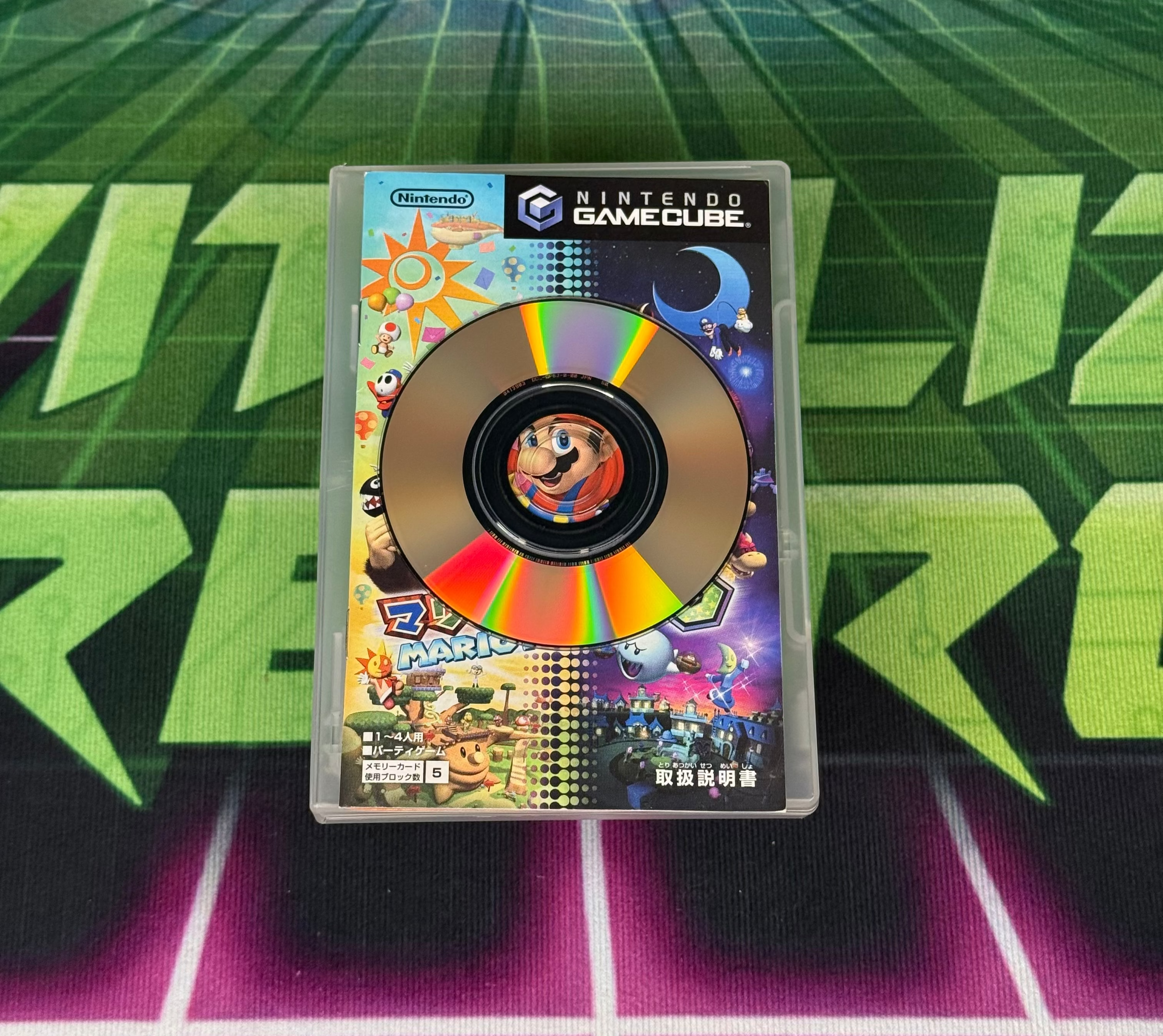Mario Party 6 | JP Gamecube