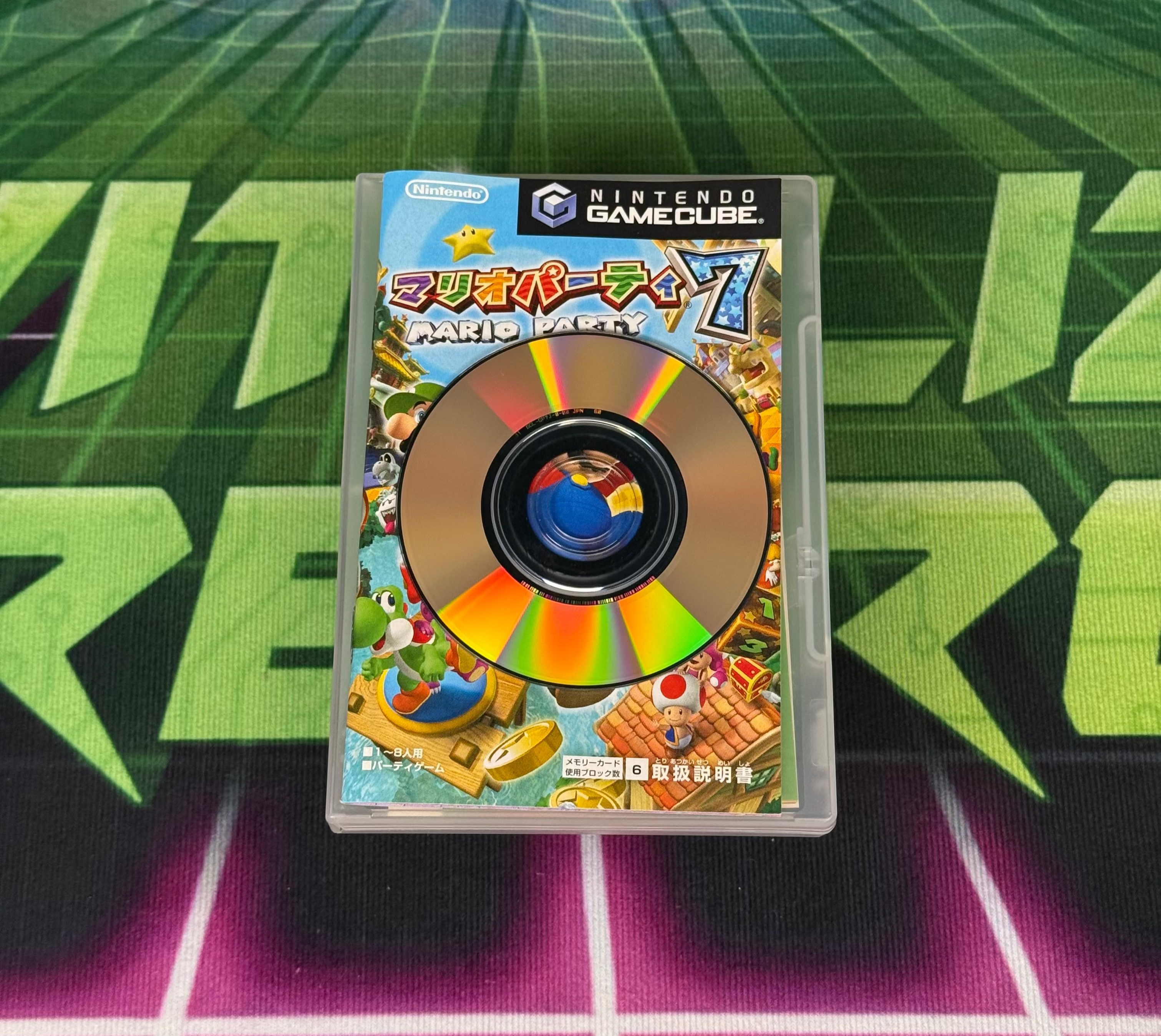 Mario Party 7 | JP Gamecube