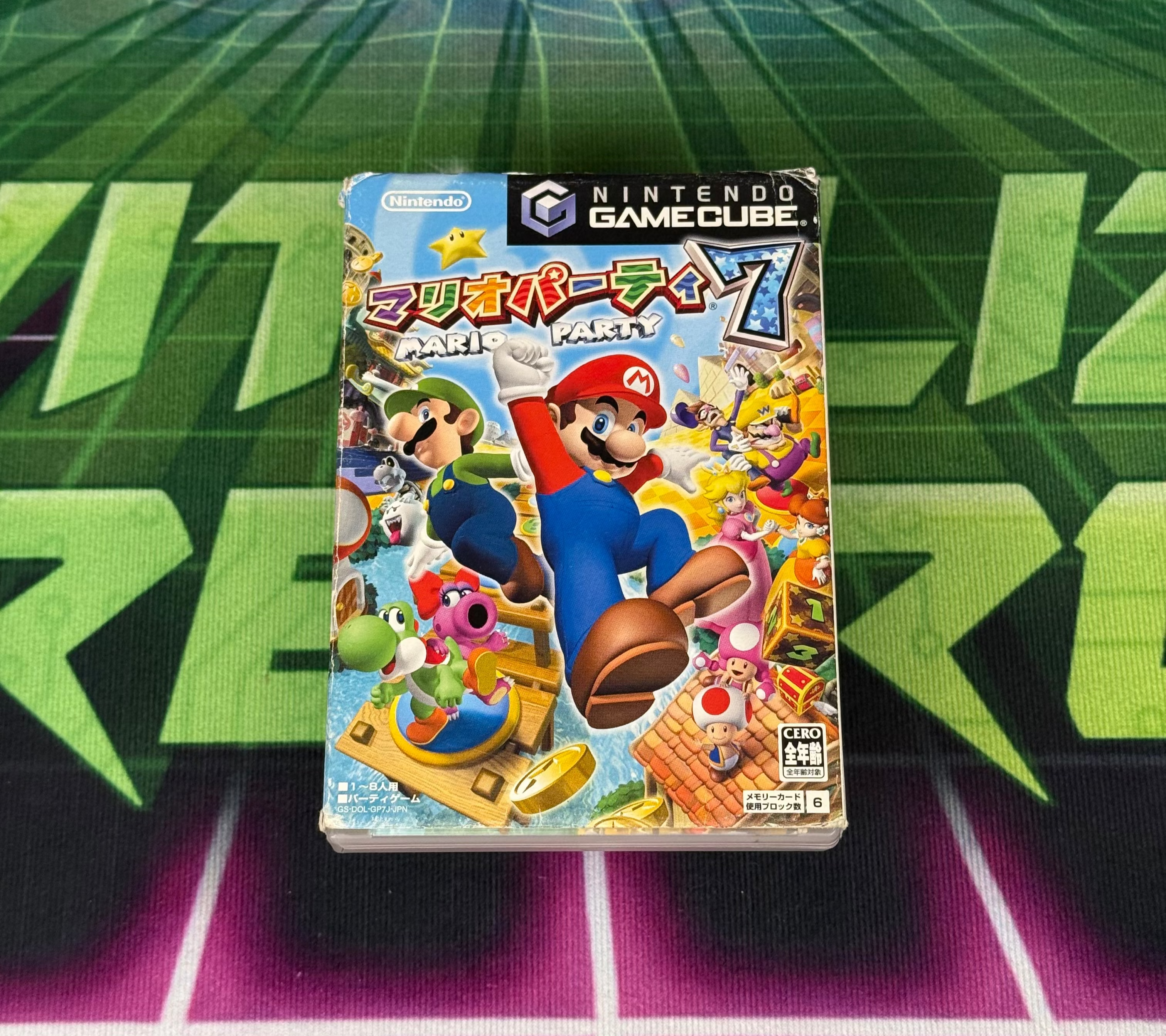 Mario Party 7 | JP Gamecube