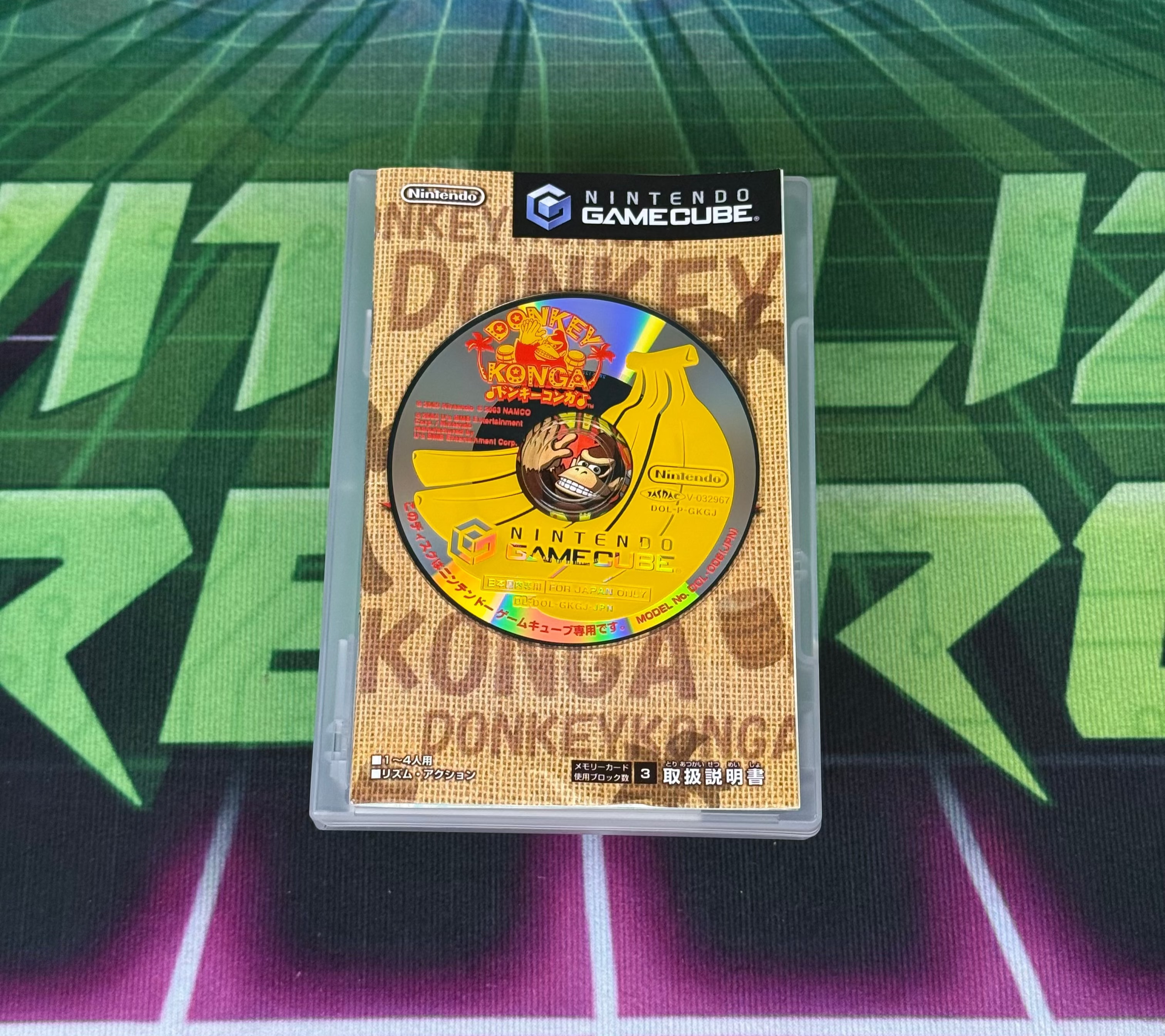 Donkey Konga | JP Gamecube