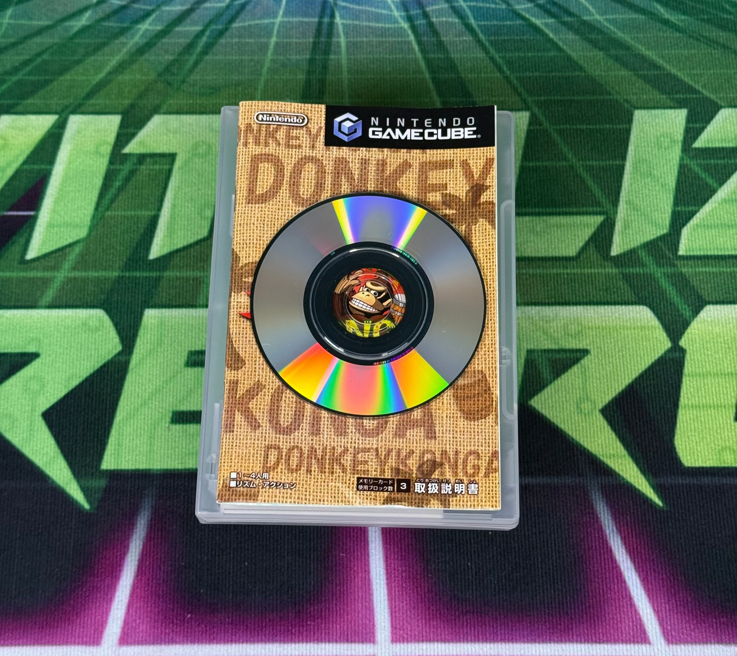 Donkey Konga | JP Gamecube