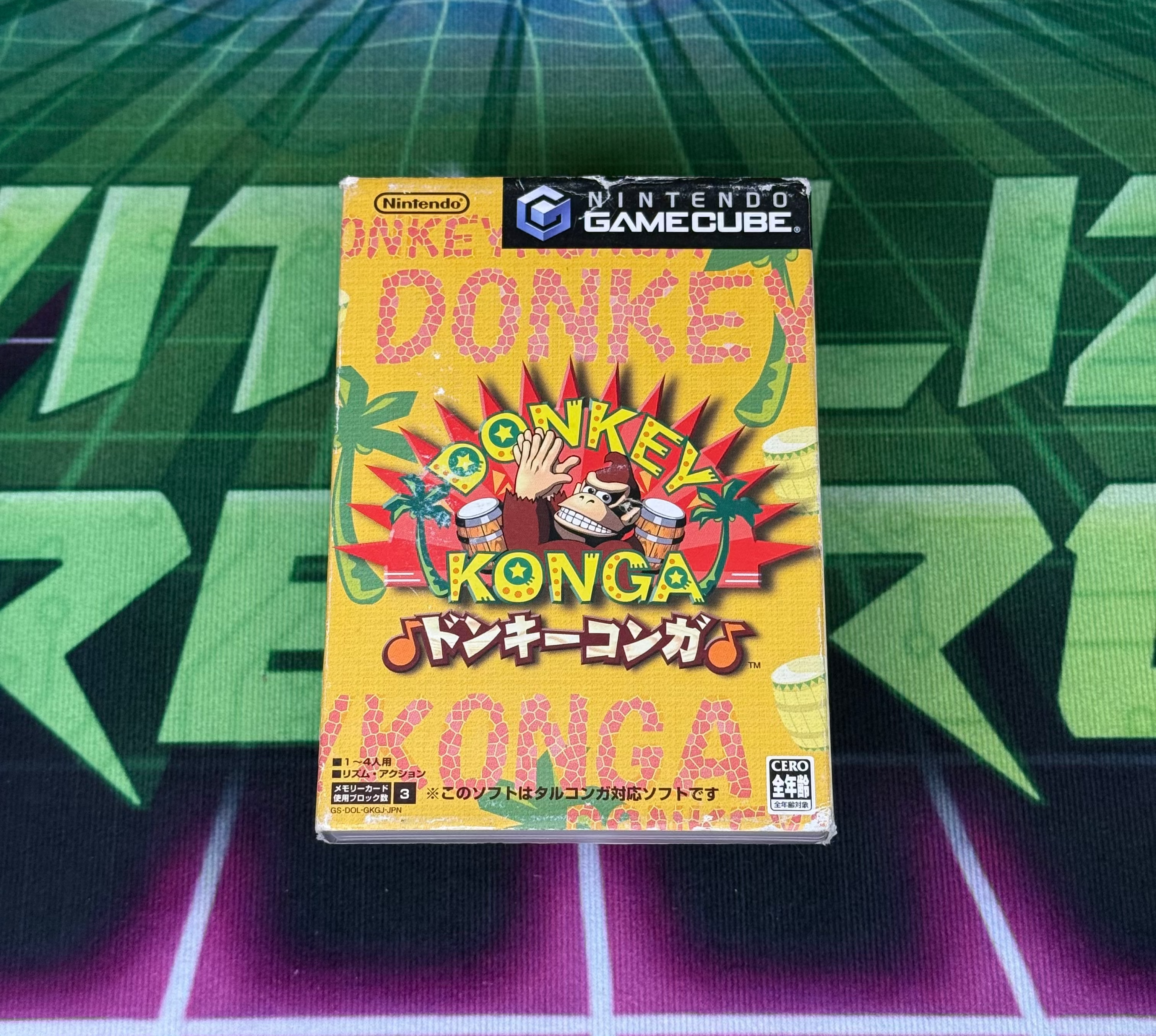Donkey Konga | JP Gamecube