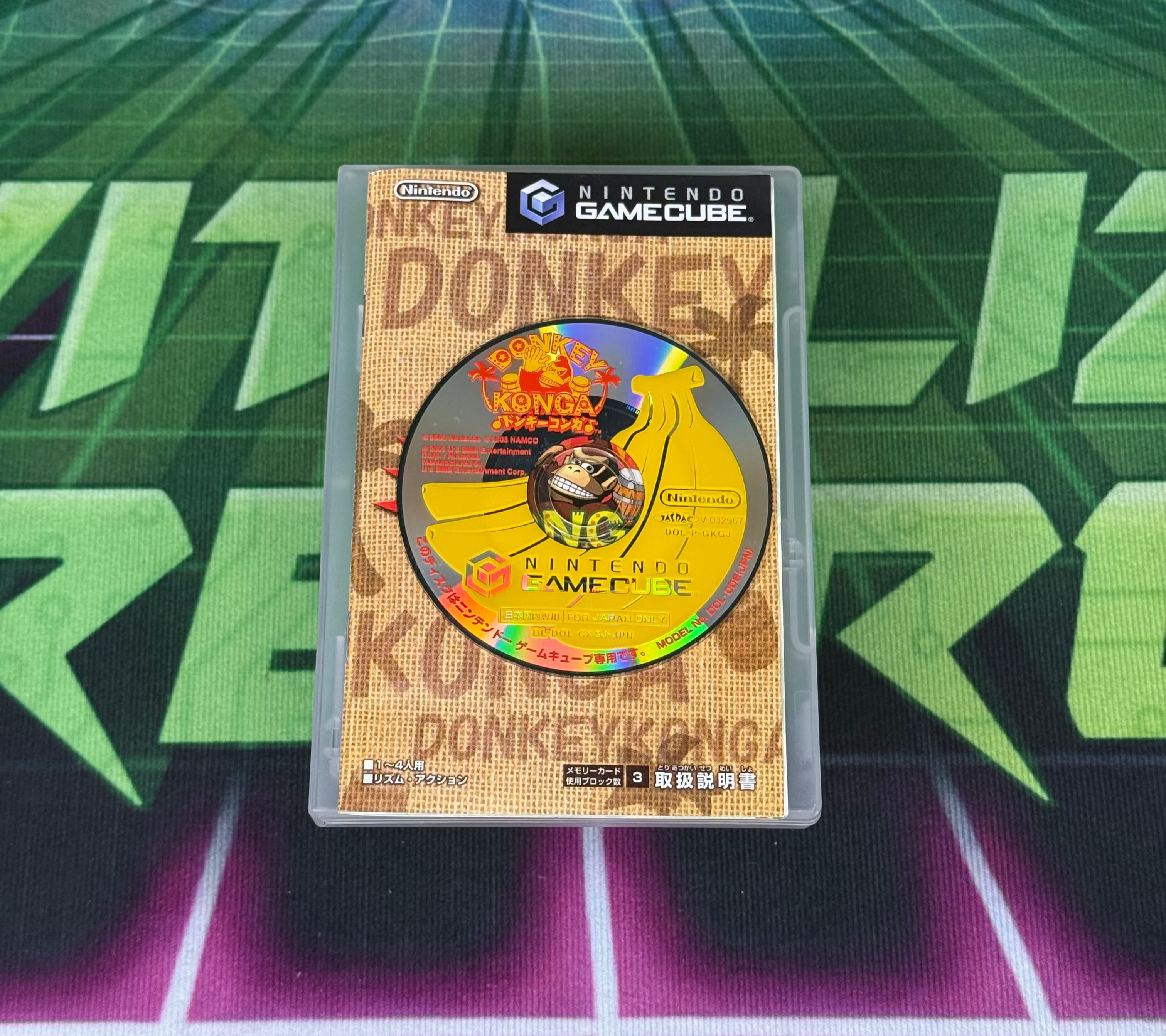 Donkey Konga | JP Gamecube