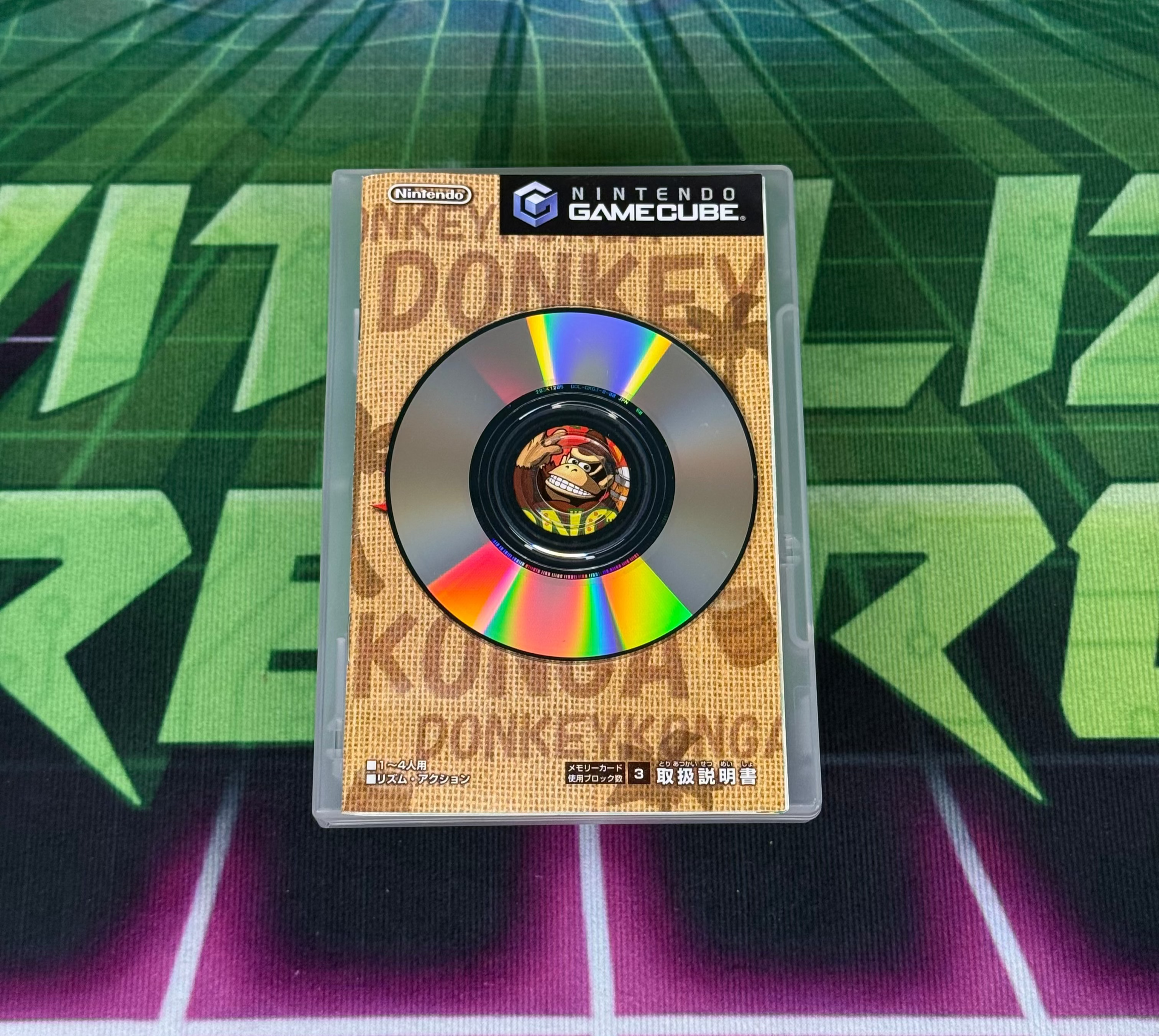 Donkey Konga | JP Gamecube