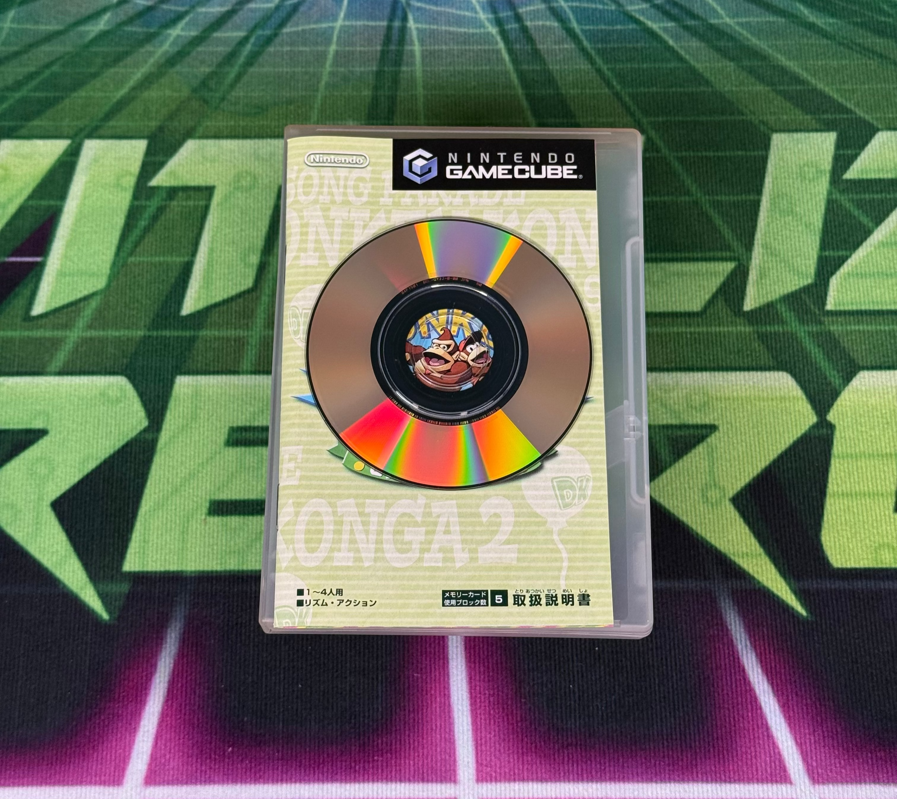 Donkey Konga 2 | JP Gamecube