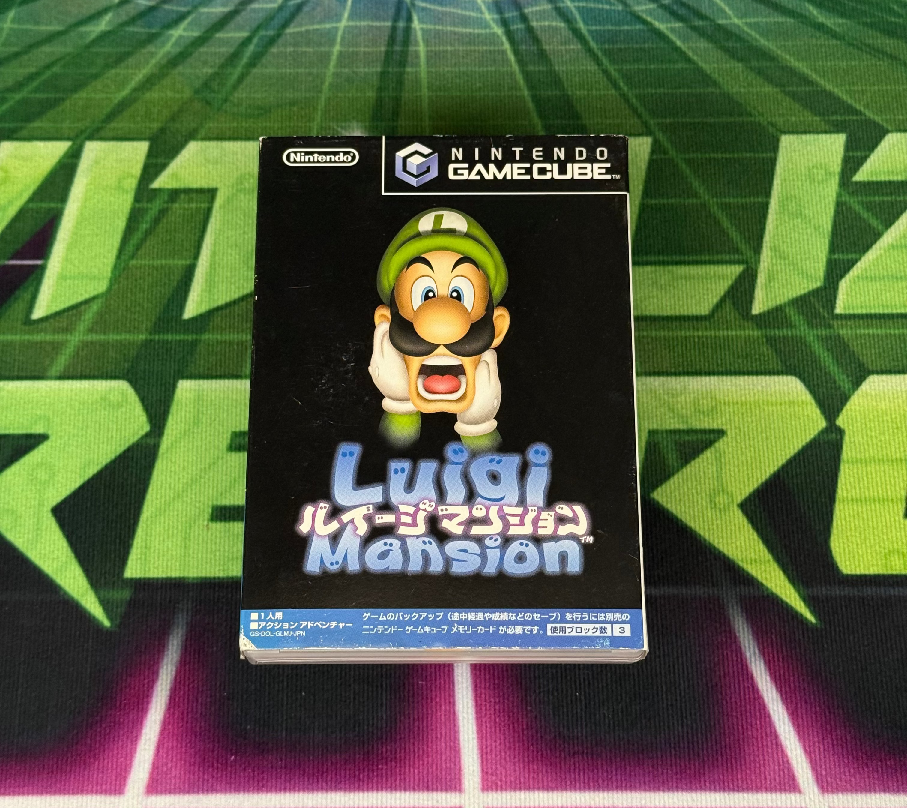 Luigi’s Mansion | JP Gamecube