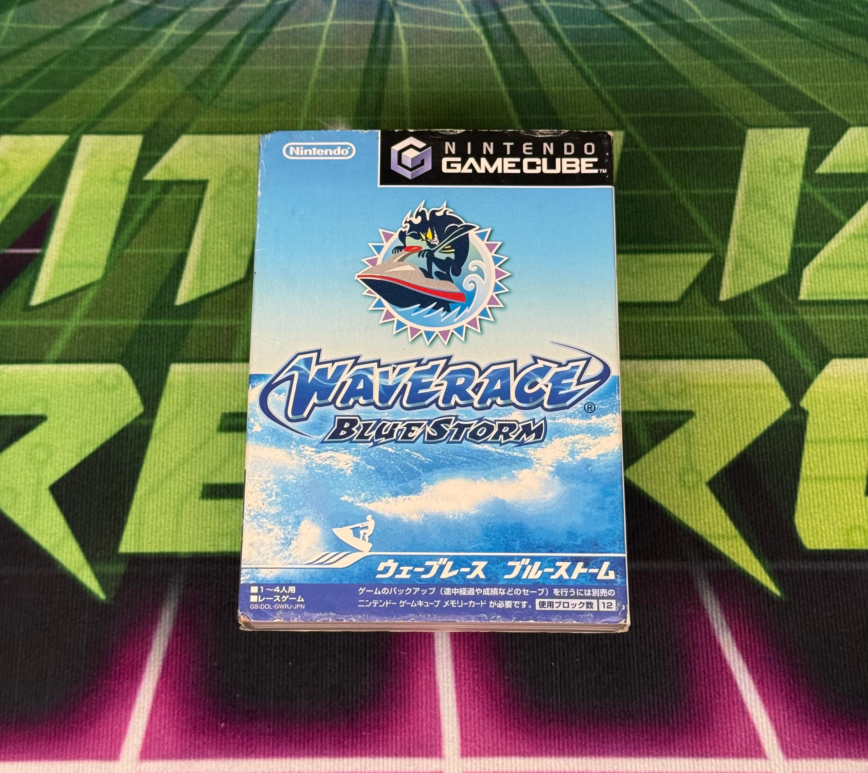 Wave Race: Blue Storm | JP Gamecube
