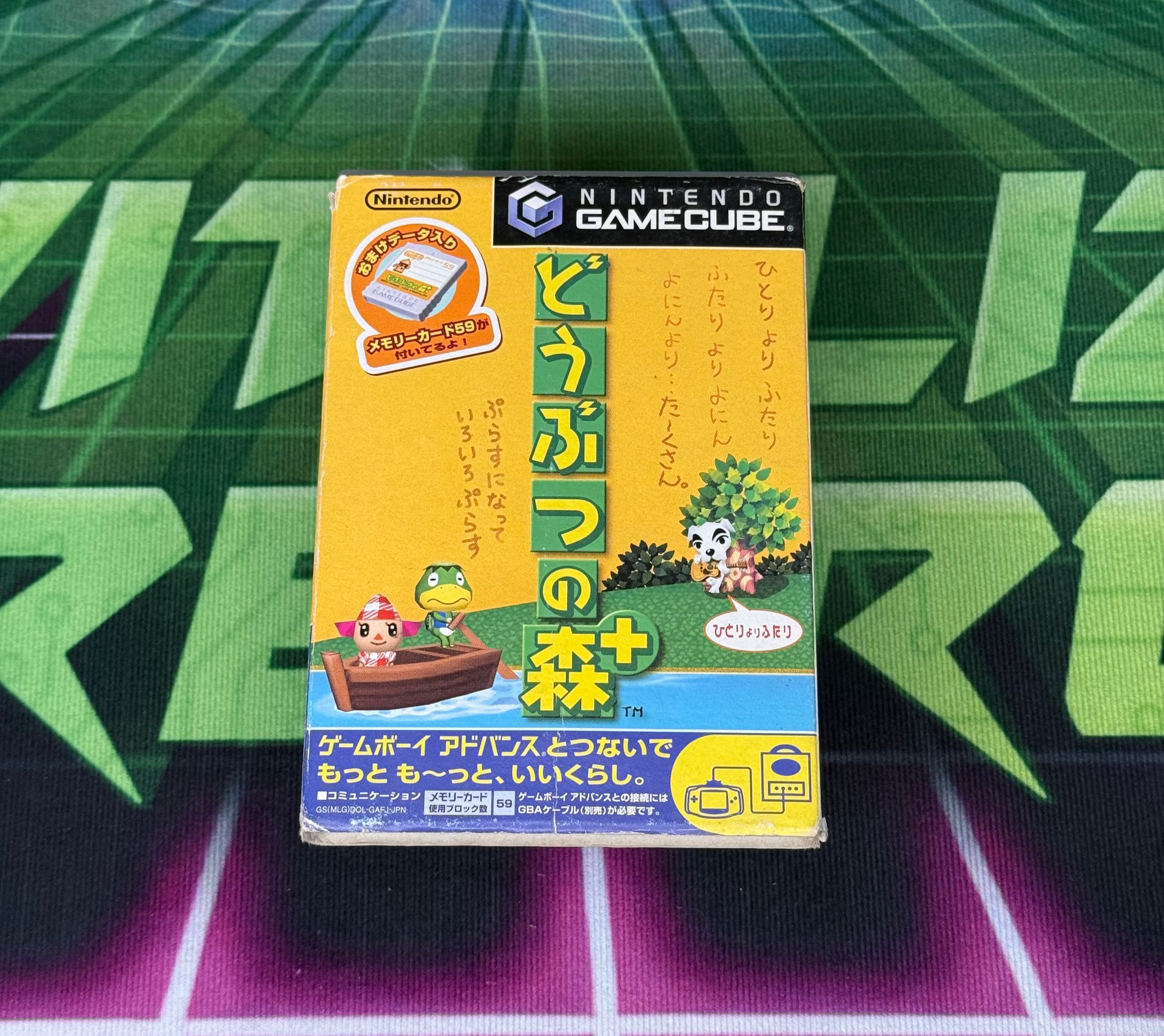Animal Crossing: Dōbutsu no Mori+ | JP Gamecube (memory card included)