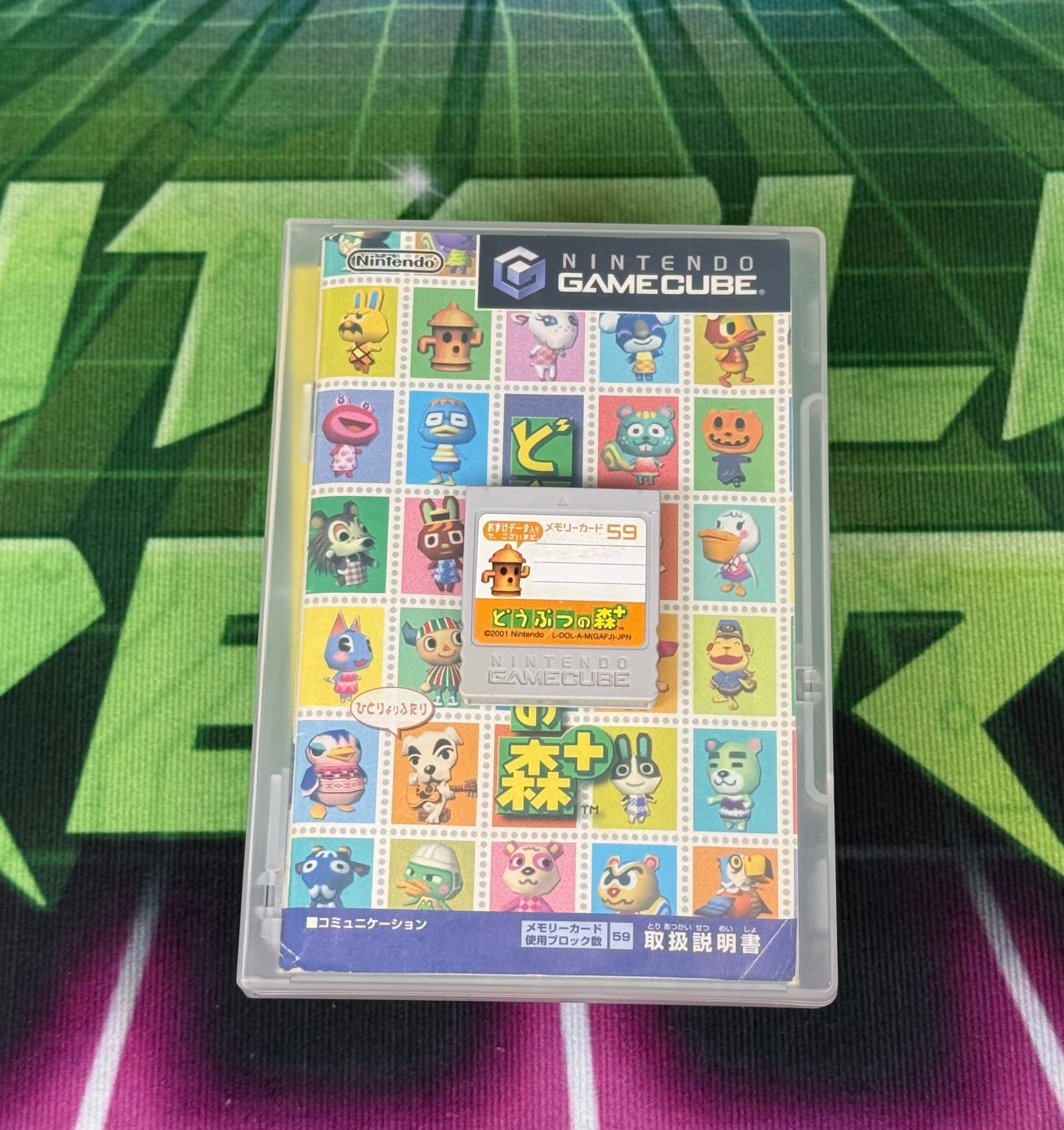 Animal Crossing: Dōbutsu no Mori+ | JP Gamecube (memory card included)
