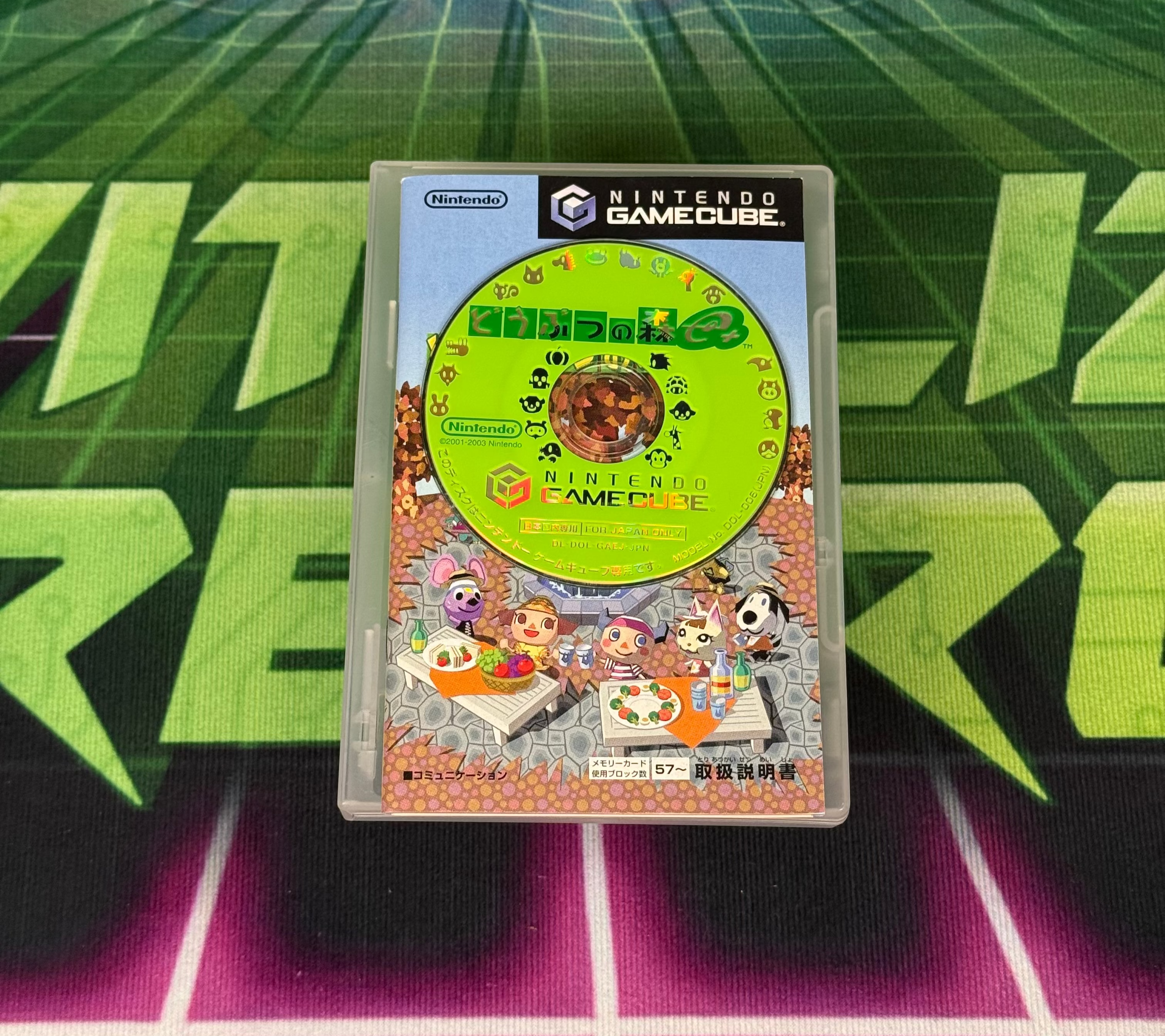 Animal Crossing: Dōbutsu no Mori e+ | JP Gamecube
